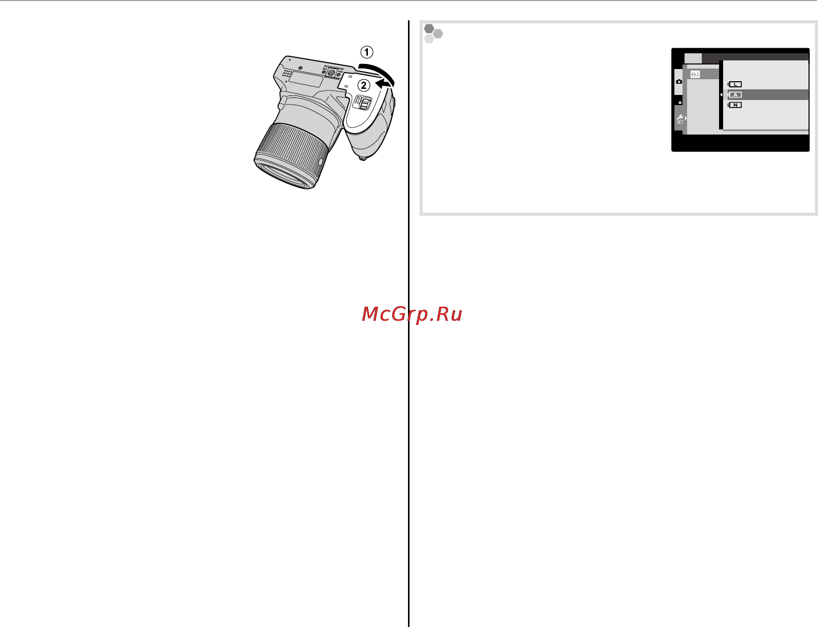 Fujifilm FinePix S9700 [22/143] Закройте крышку отсека батареи закройте крышку отсека батареи и задвиньте ее до щелчка