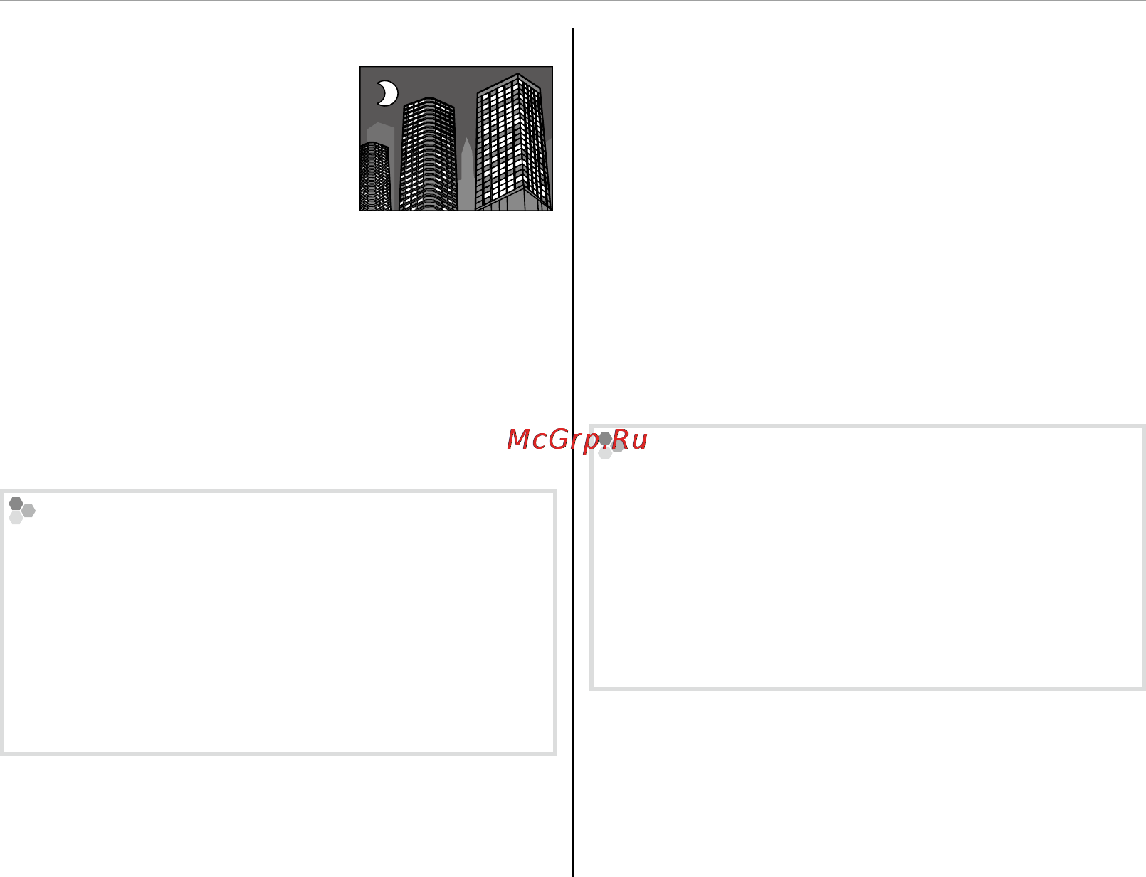 Fujifilm FinePix S9800 [36/143] J слабоеосвещ