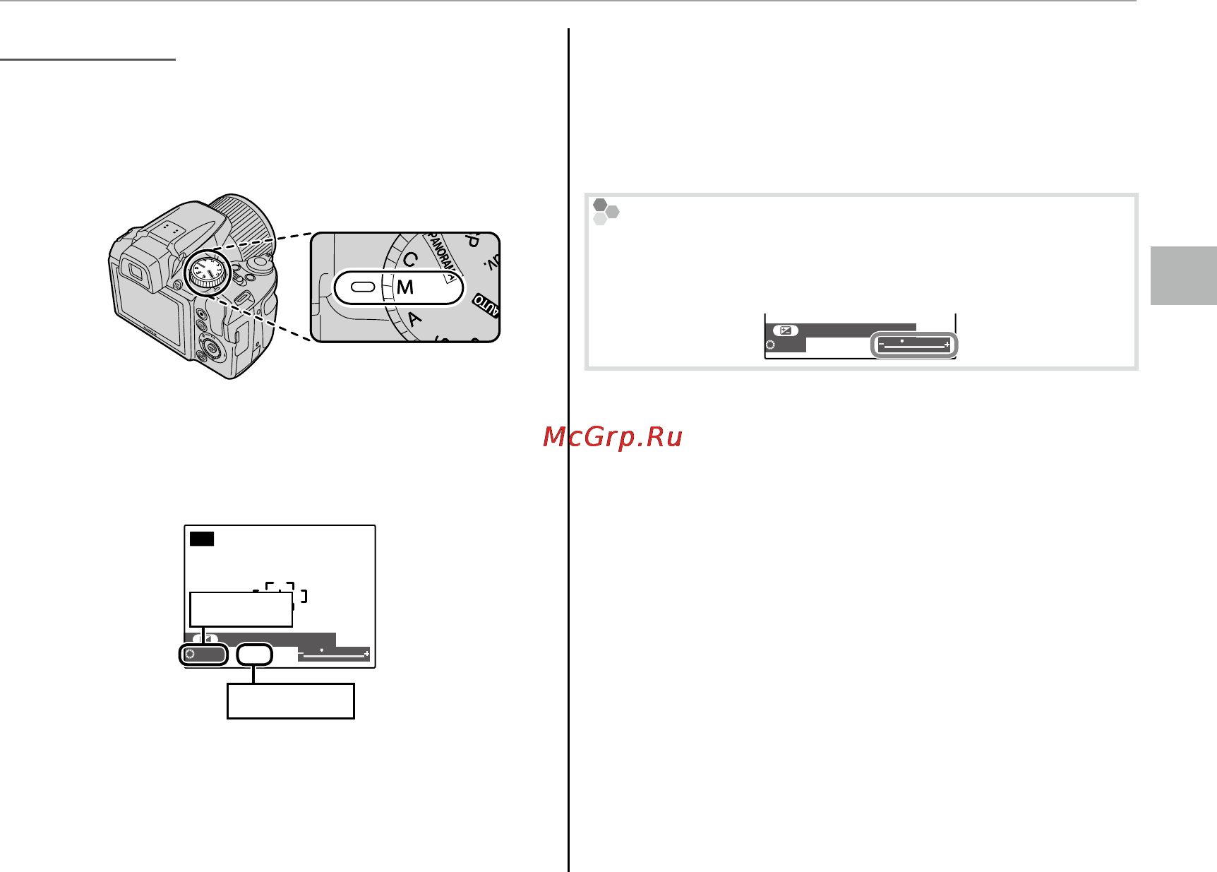 Fujifilm FinePix S9800 [43/143] M ручной
