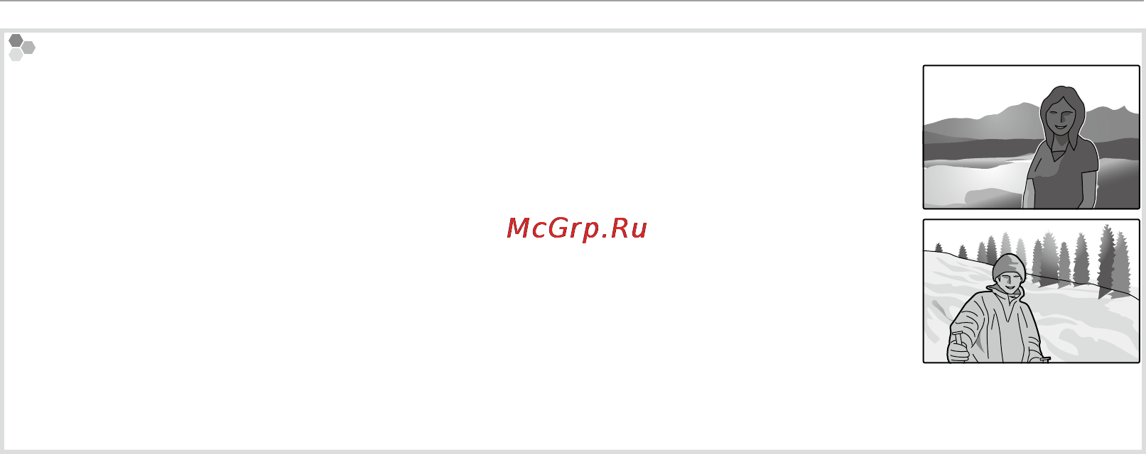 Fujifilm FinePix S9800 [62/143] D коррекция экспозиции