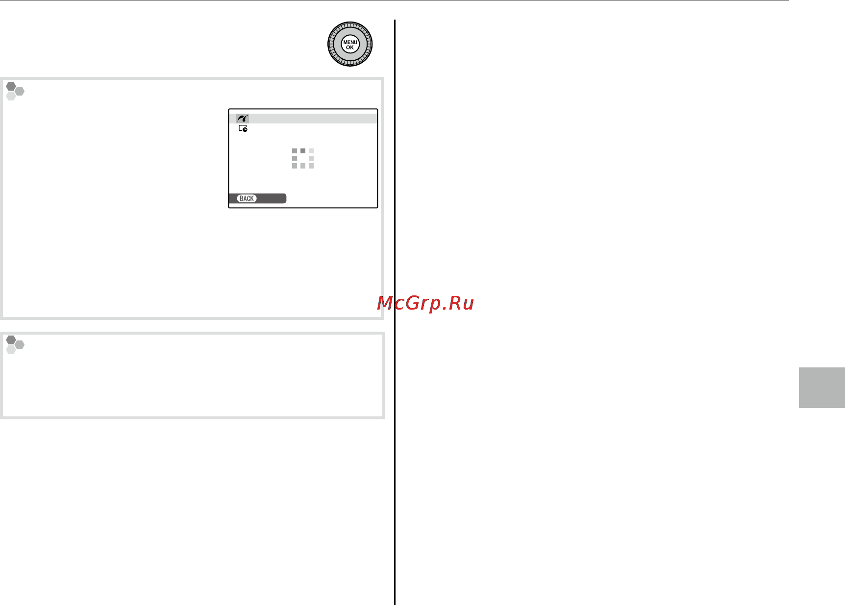 Fujifilm FinePix S9800 [79/143] Нажмите menu ok для начала печати