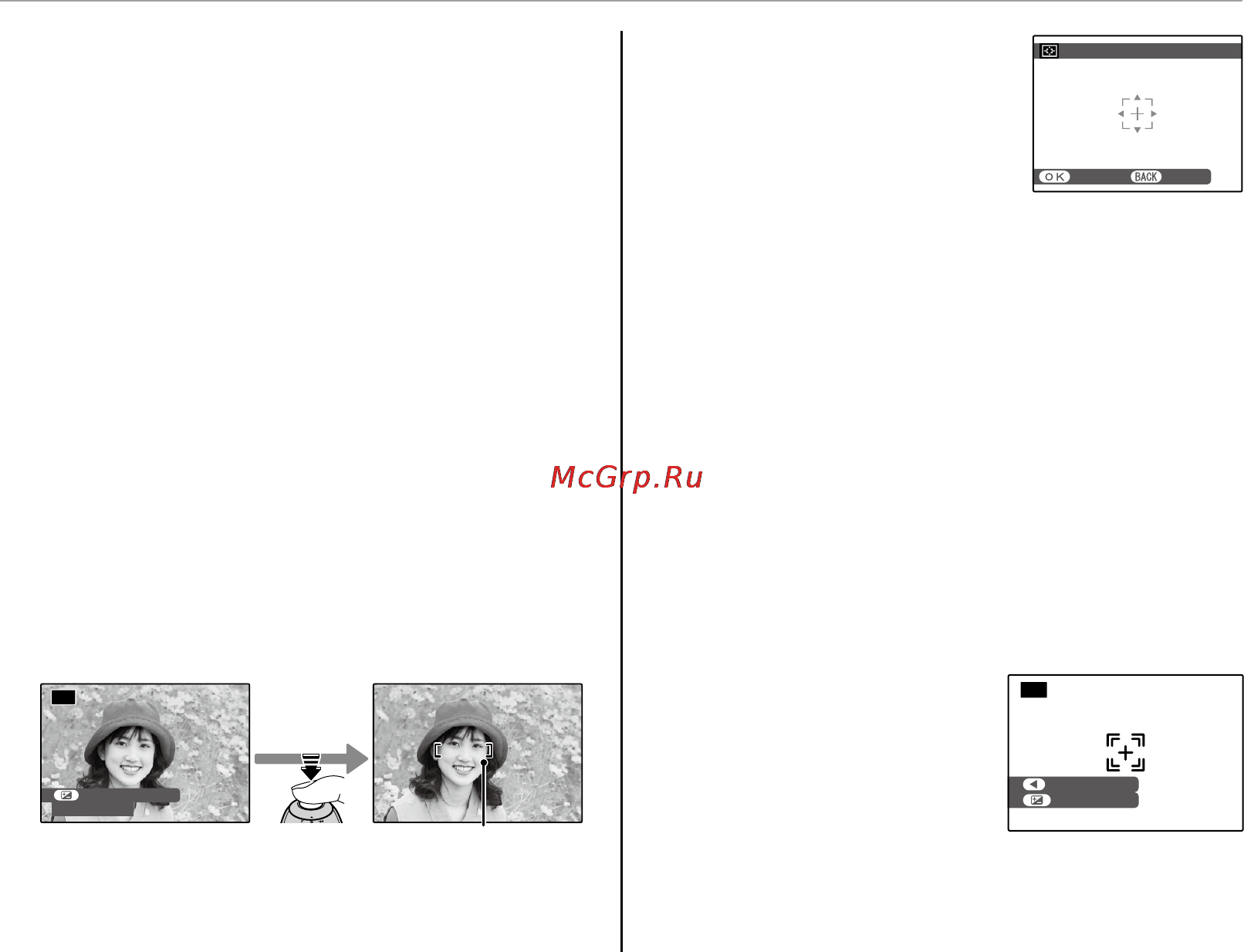 Fujifilm FinePix S9700 [94/143] F режим af