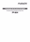 Fusion FP-804 Инструкция по эксплуатации
