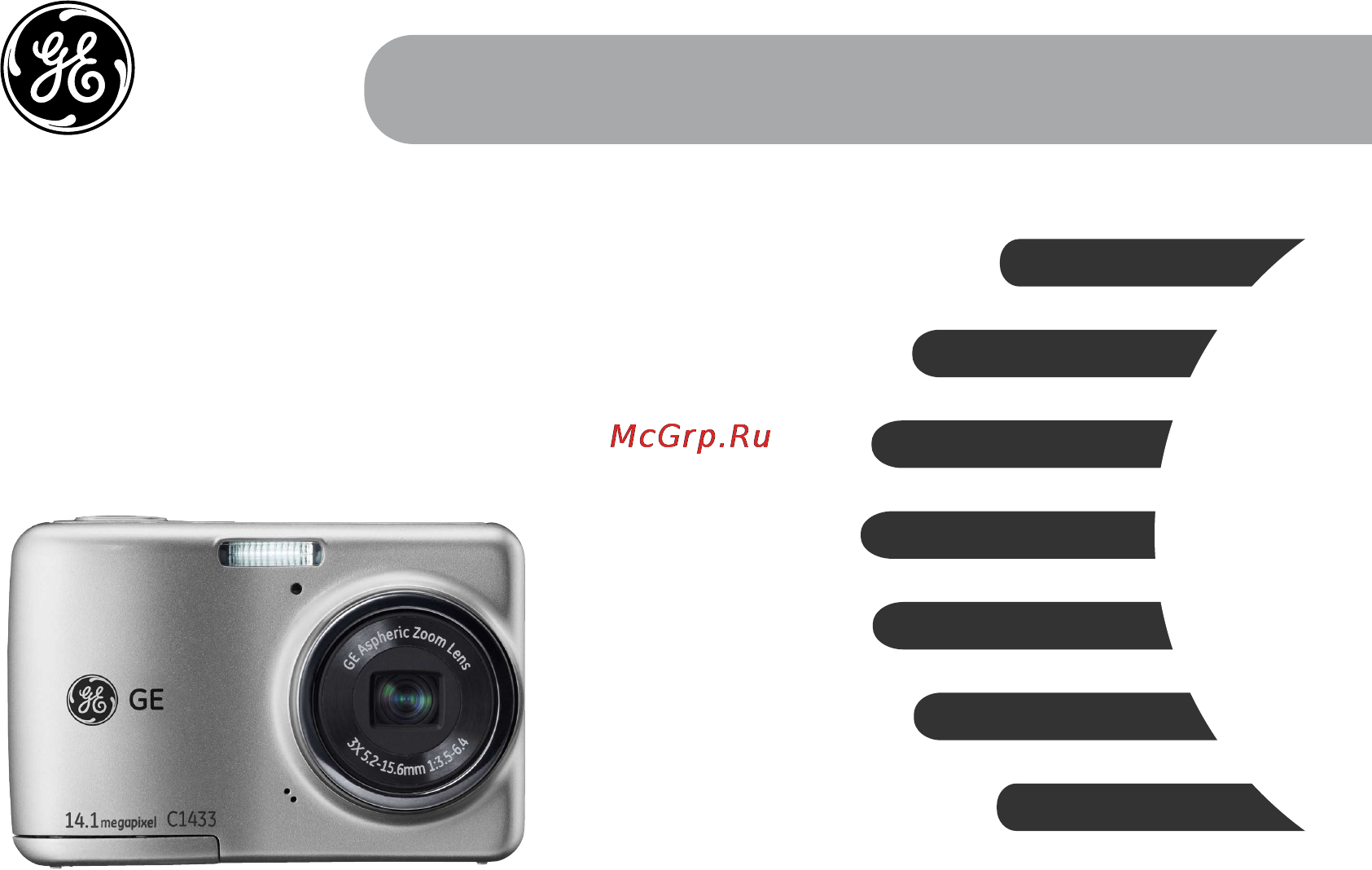 General Electric neral electric z4300 silver Инструкция по эксплуатации онлайн
