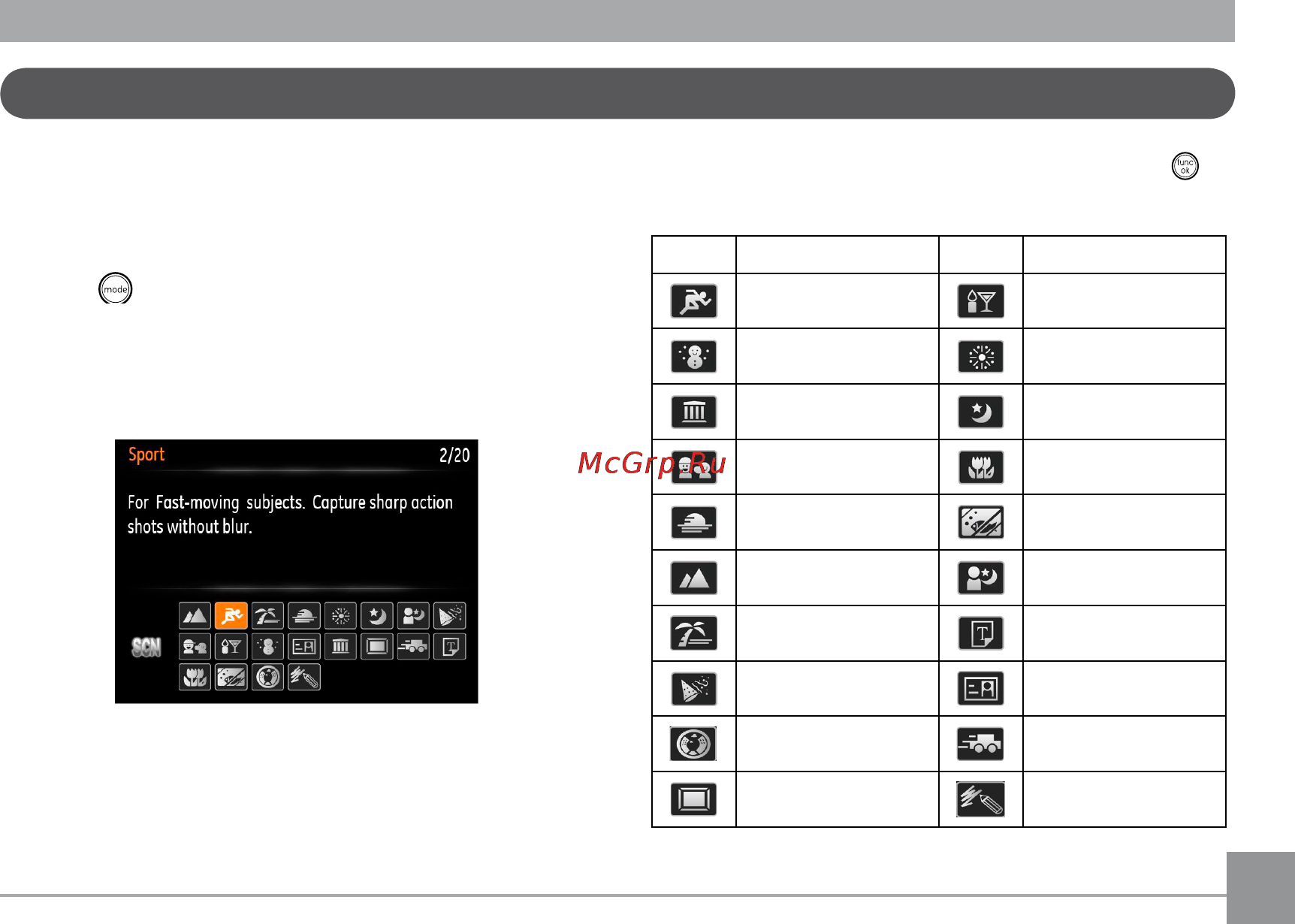 General Electric neral electric z4300 silver [32/81] Scene mode