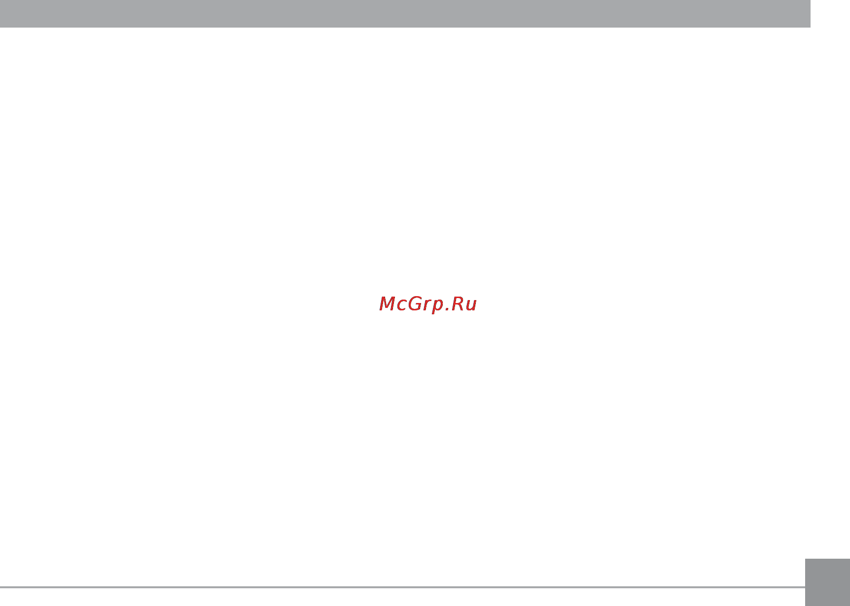 General Electric neral electric z4300 silver [8/81] Using the menus 0