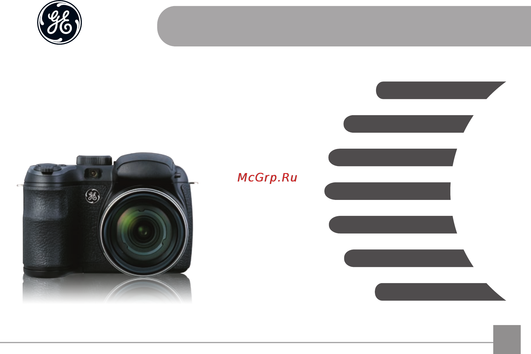 General Electric x400 black Инструкция по эксплуатации онлайн