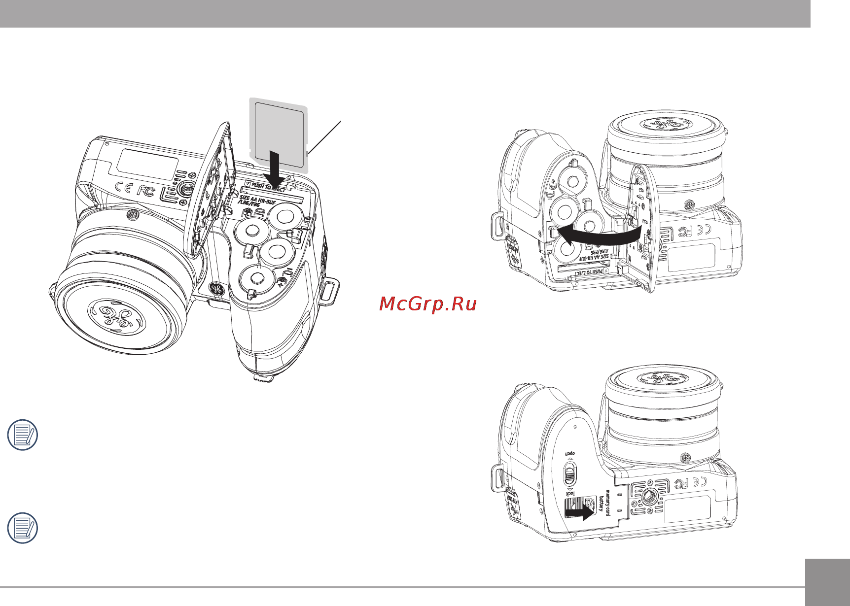 General Electric x400 black Инструкция по эксплуатации онлайн [16/89] 153214