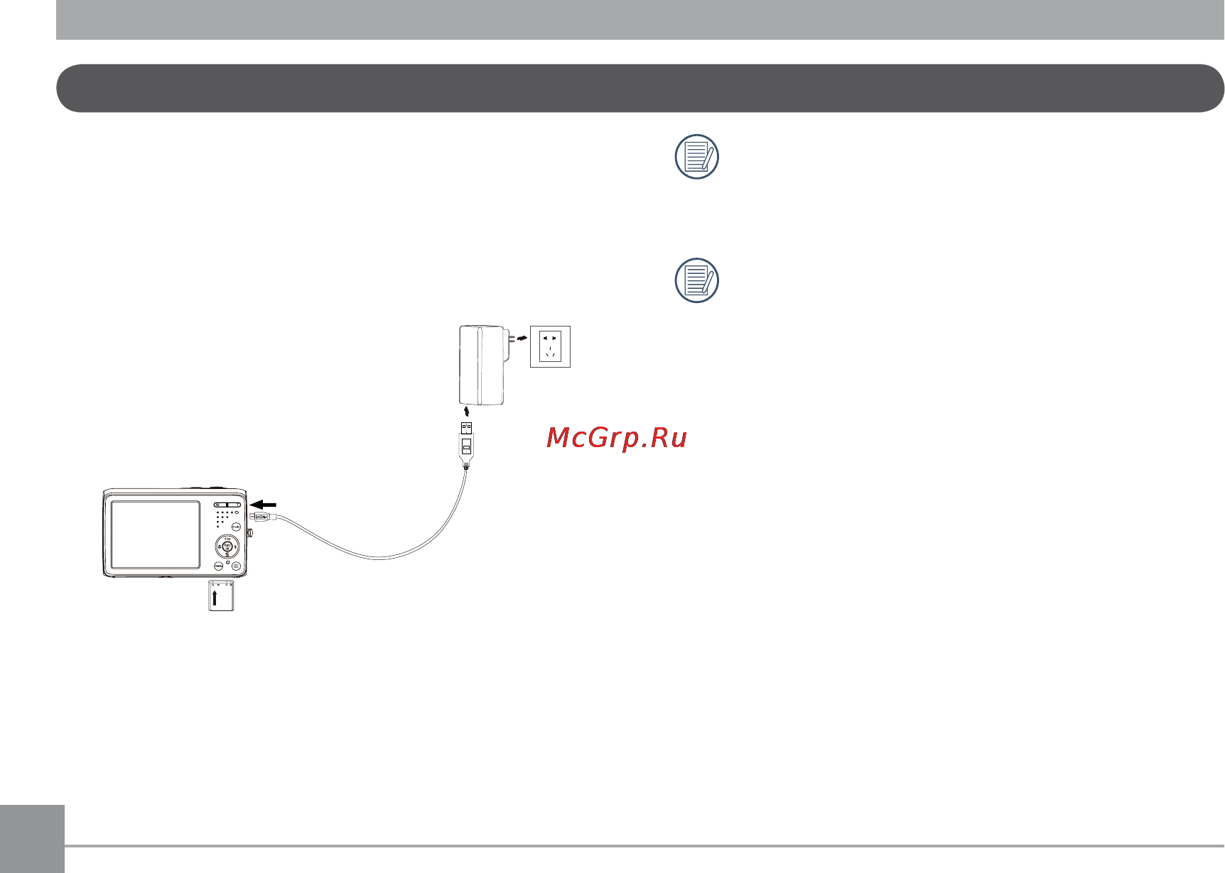 General Electric e1450w black [13/85] 11 10 11