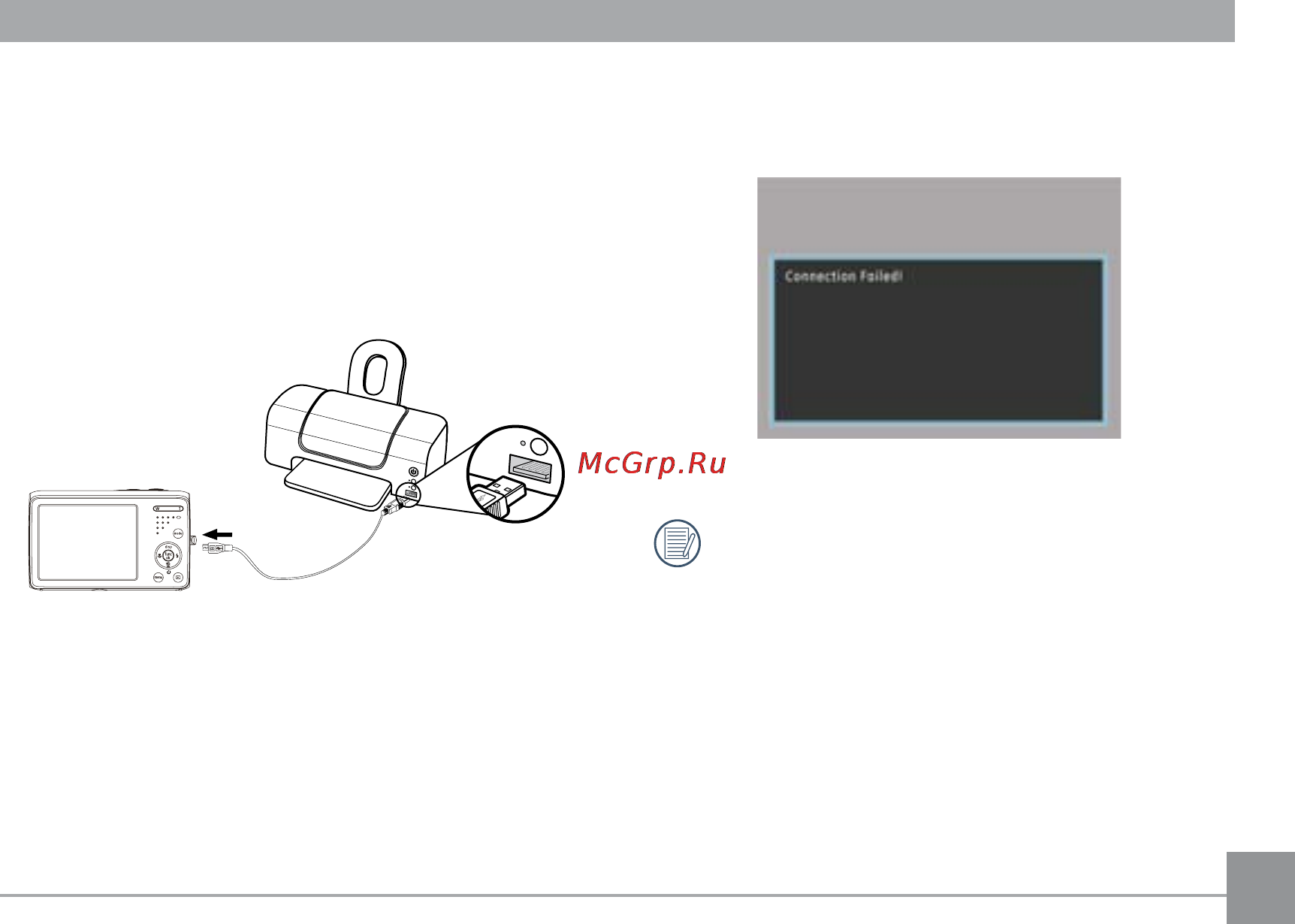 General Electric e1450w black [72/85] Connecting the camera and printer