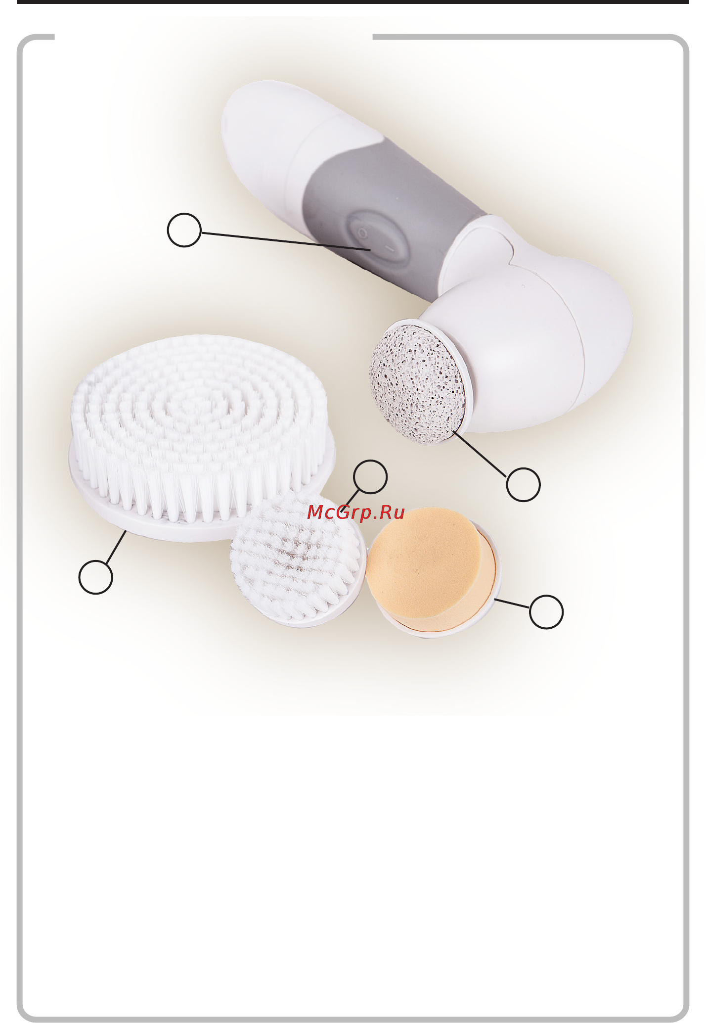 Gess spa expert [6/8] Spa expert 6