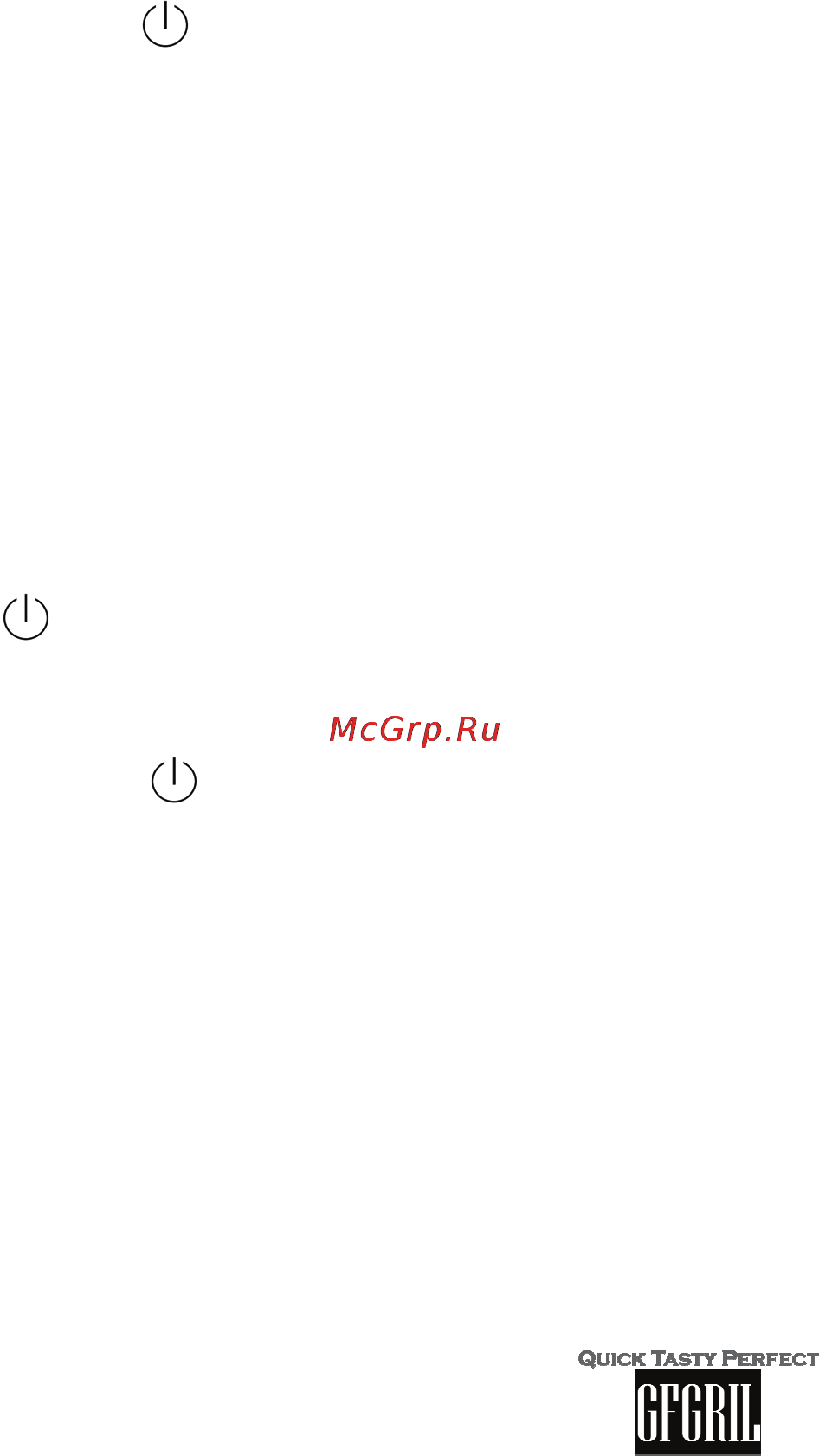 GFgril gf-100 [7/11] Www gfgril ru 7
