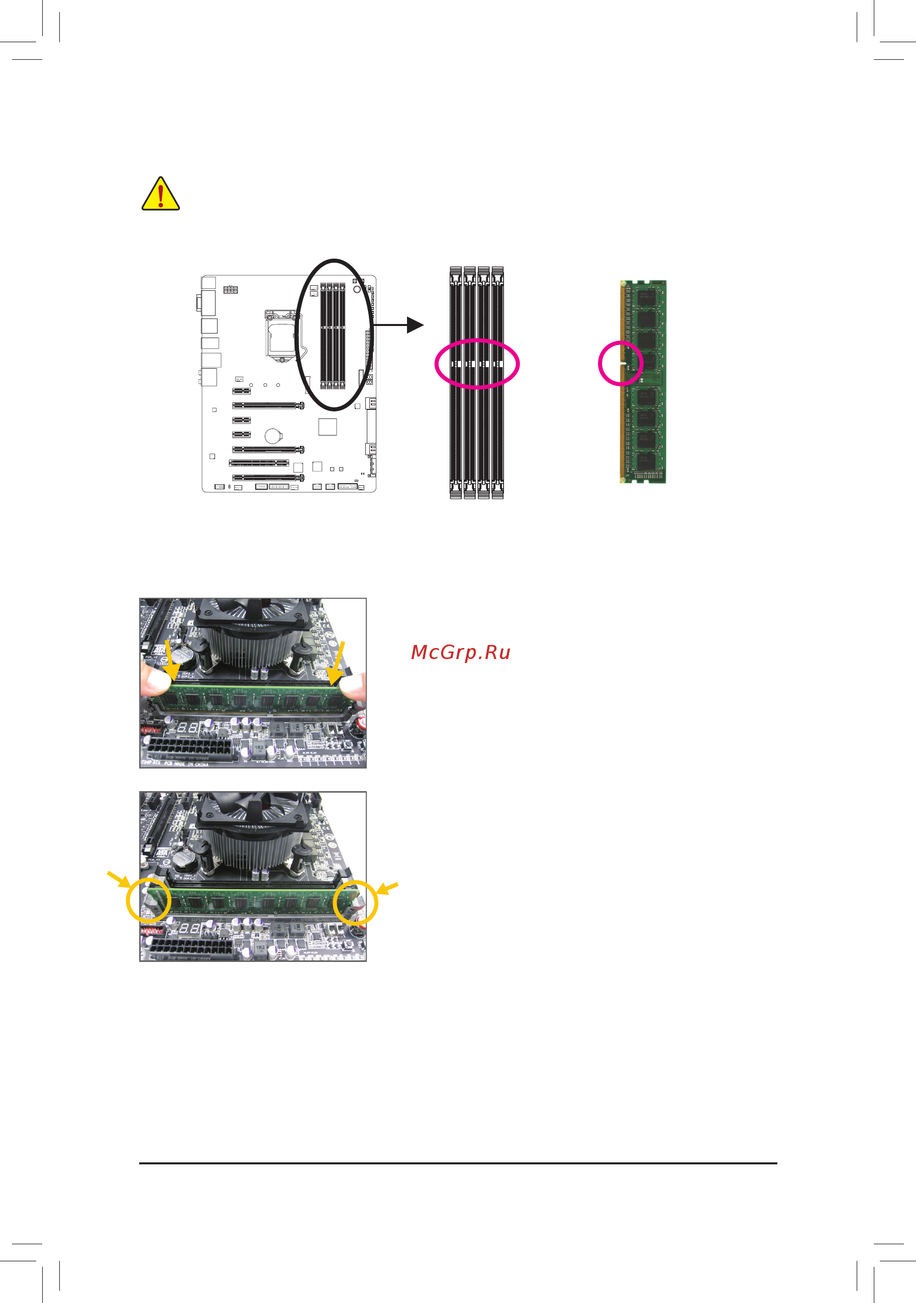 Gigabyte ga-z97x-gaming 7 [17/132] 4 2 installing a memory