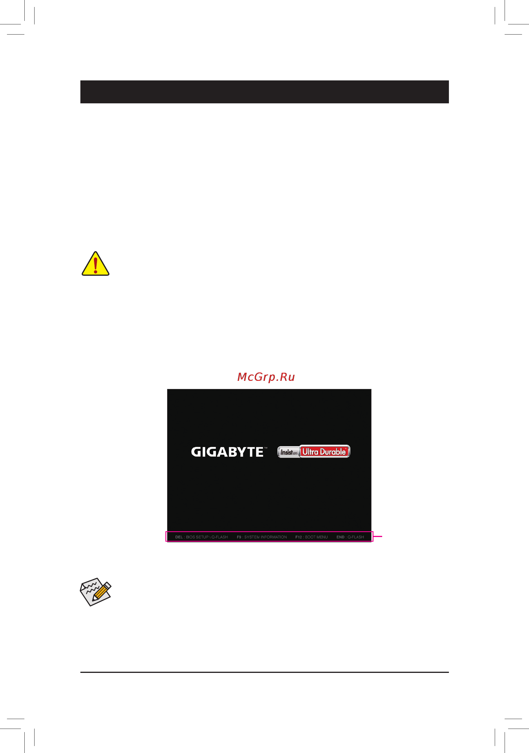 Gigabyte ga-f2a88xm-hd3 [19/36] Chapter 2 bios setup