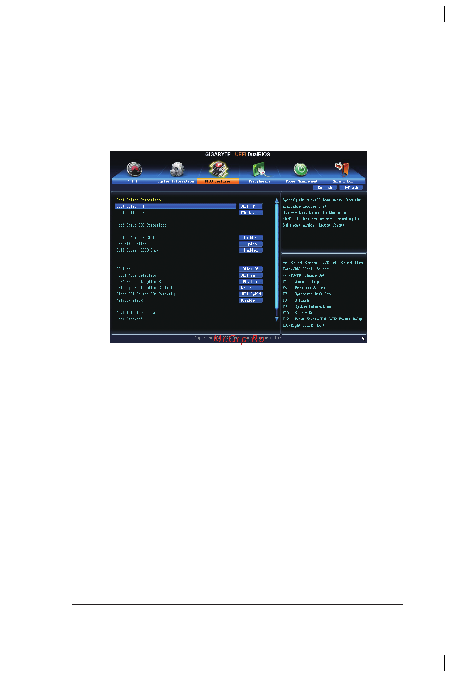 Gigabyte ga-f2a88xm-hd3 [24/36] 4 bios features