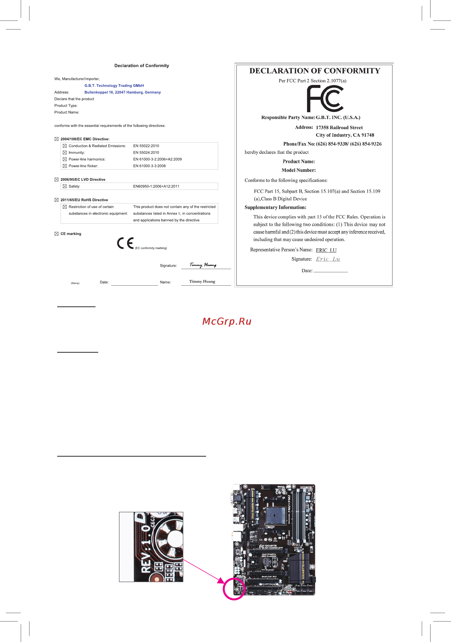 Gigabyte ga-f2a88xm-ds2 [2/36] Copyright