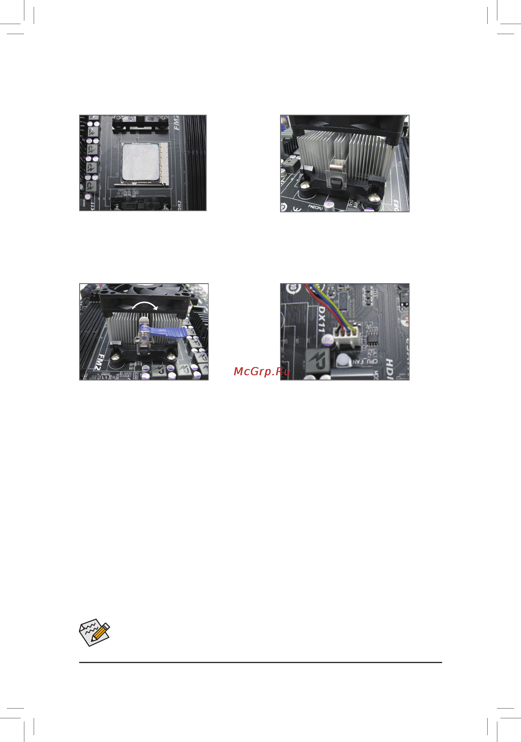 Gigabyte ga-f2a88xm-d3h [15/96] 3 2 installing the cpu cooler