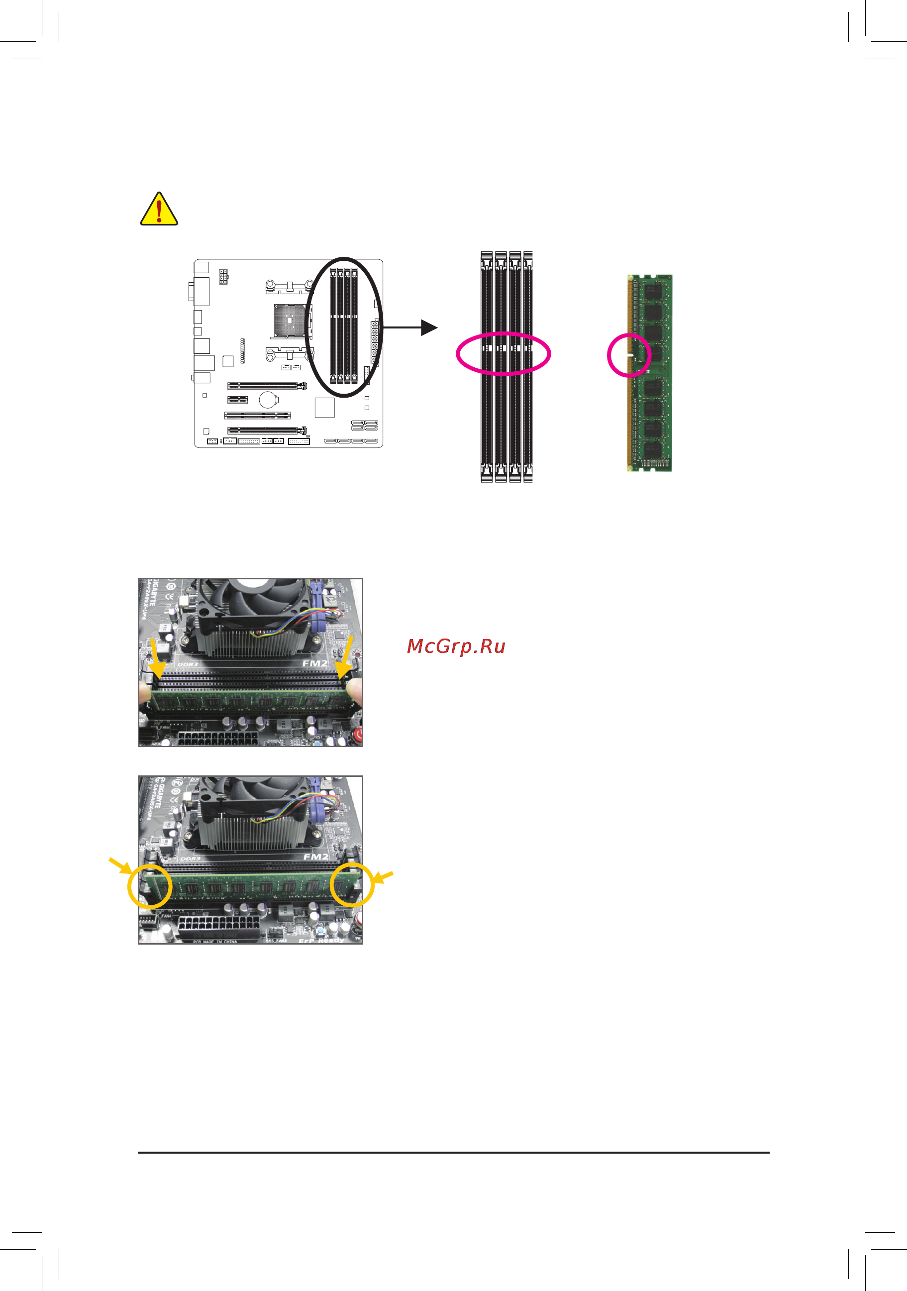 Gigabyte ga-f2a88xm-d3h [17/96] 4 2 installing a memory