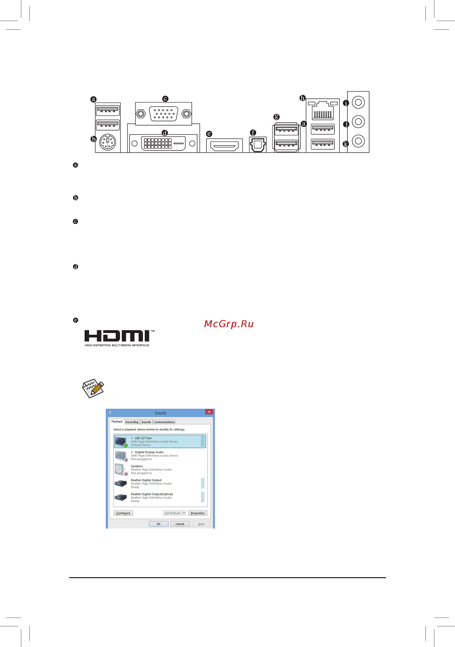 Gigabyte ga-f2a88xm-d3h [20/96] 7 back panel connectors