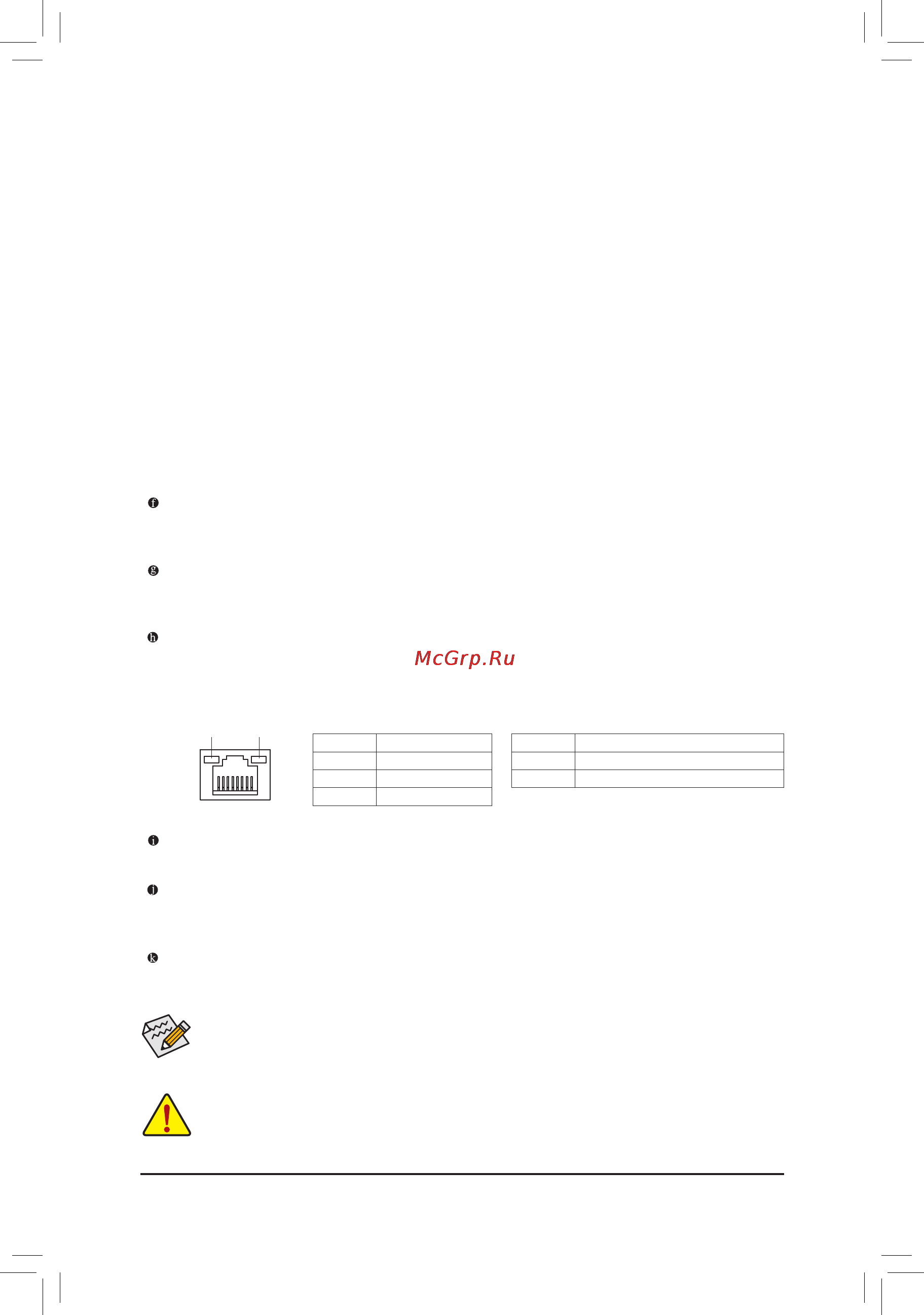 Gigabyte ga-f2a88xm-d3h [21/96] A tripledisplayconfigurations