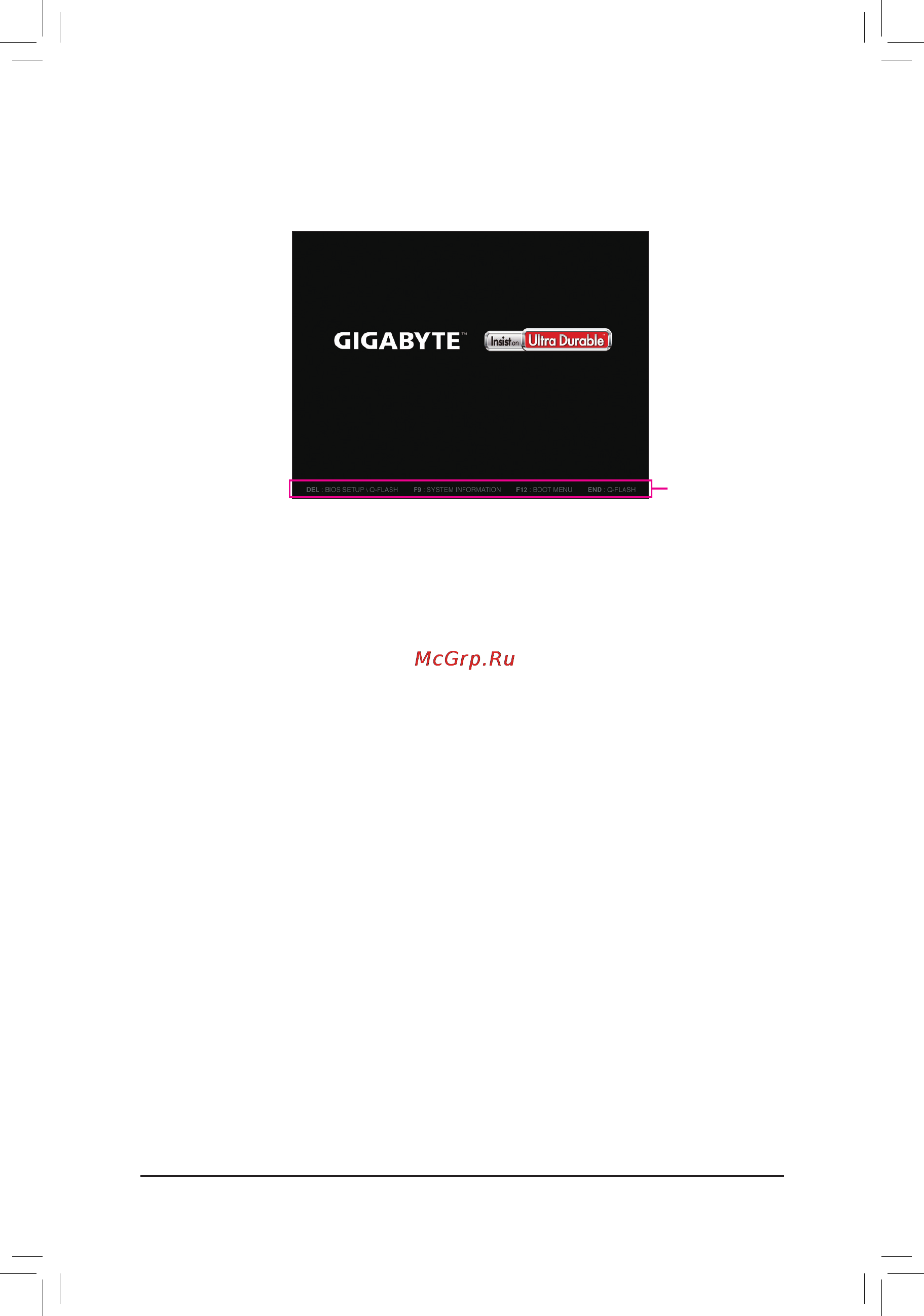 Gigabyte ga-f2a88xm-d3h [32/96] 1 startup screen