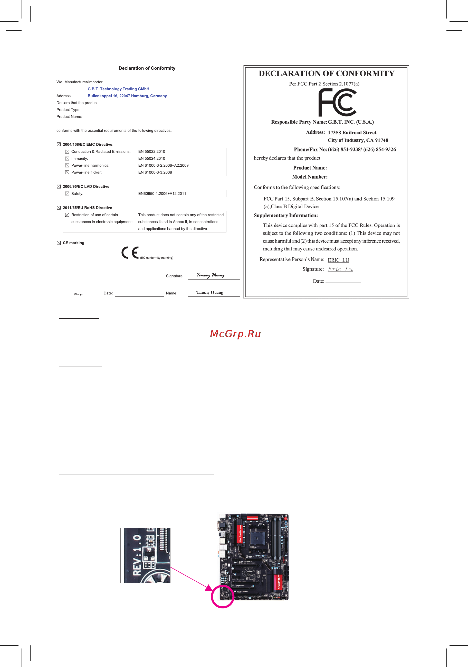 Gigabyte ga-f2a88x-hd3 [2/36] Identifying your motherboard revision