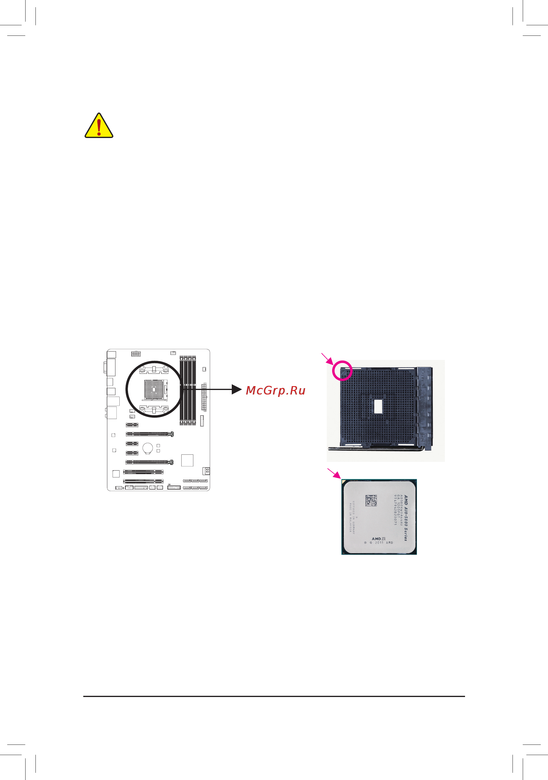 Gigabyte ga-f2a88x-d3h [13/96] 3 installing the apu and apu cooler