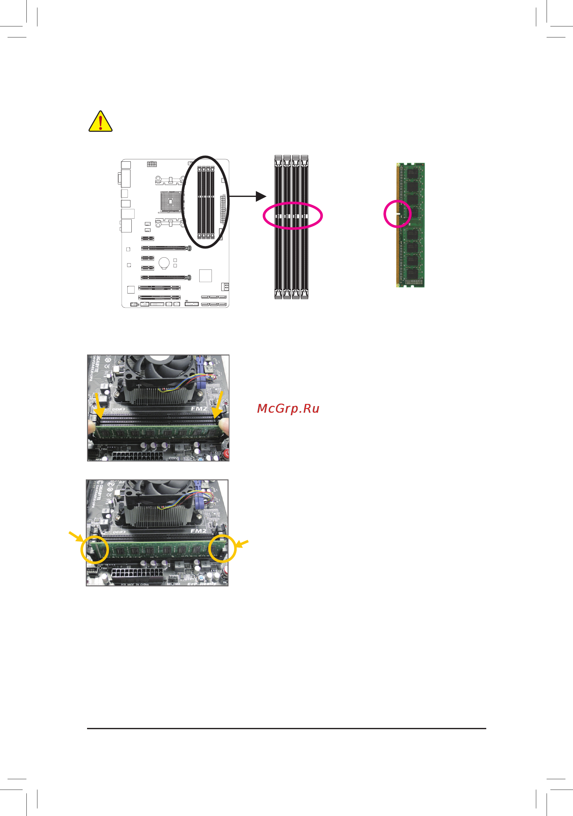 Gigabyte ga-f2a88x-d3h [17/96] 4 2 installing a memory