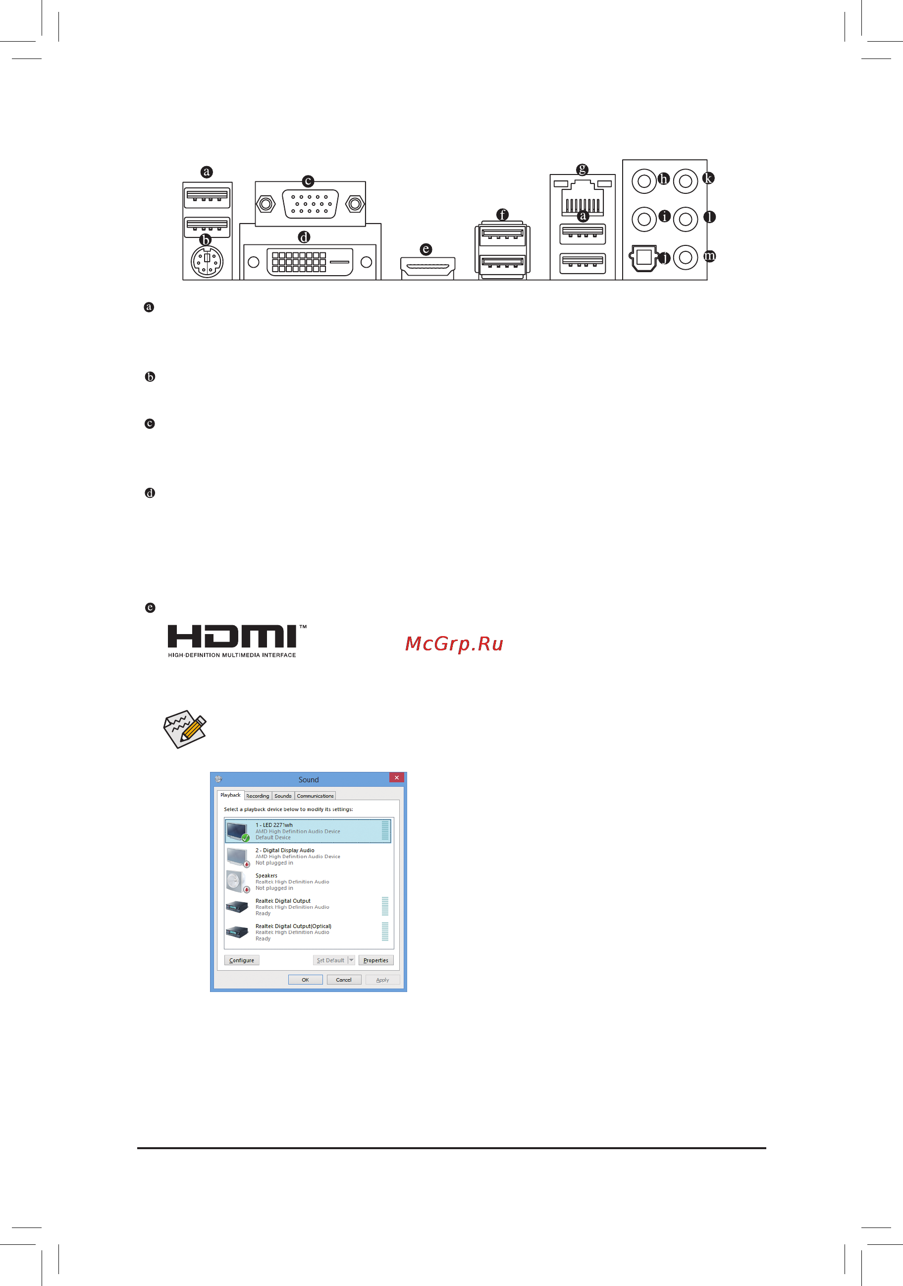 Gigabyte ga-f2a88x-d3h [20/96] A tripledisplayconfigurations