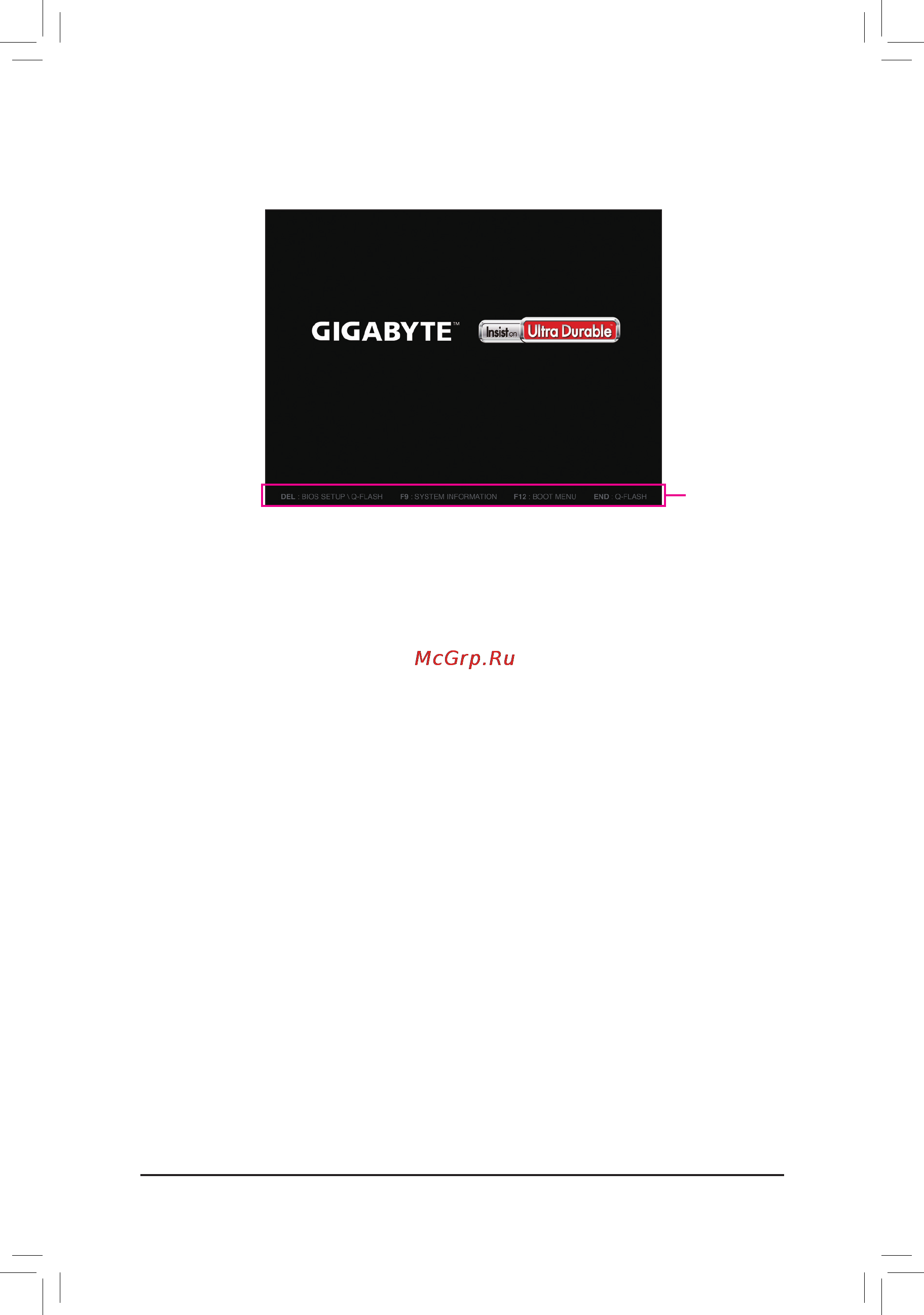 Gigabyte ga-f2a88x-d3h [32/96] 1 startup screen