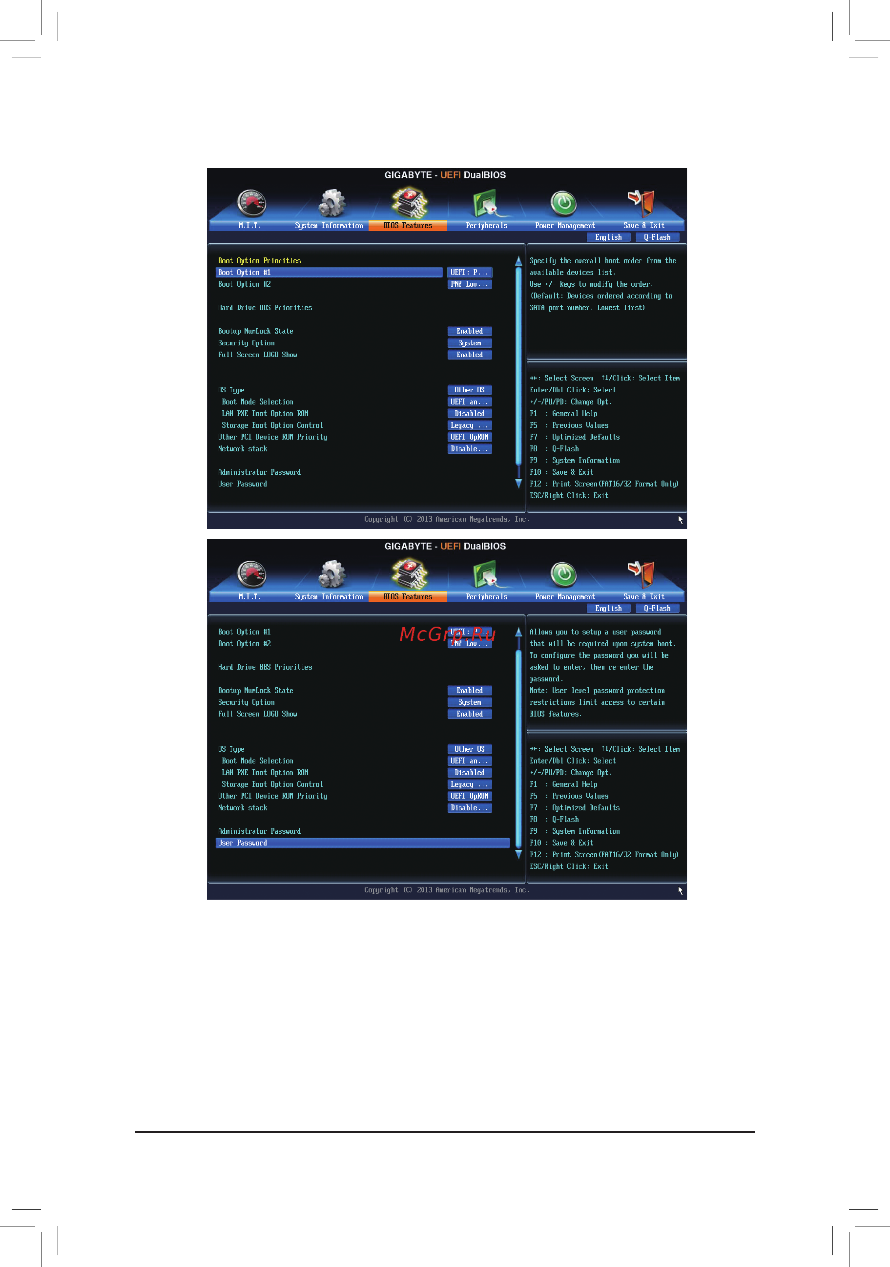 Gigabyte ga-f2a88x-d3h [44/96] 5 bios features