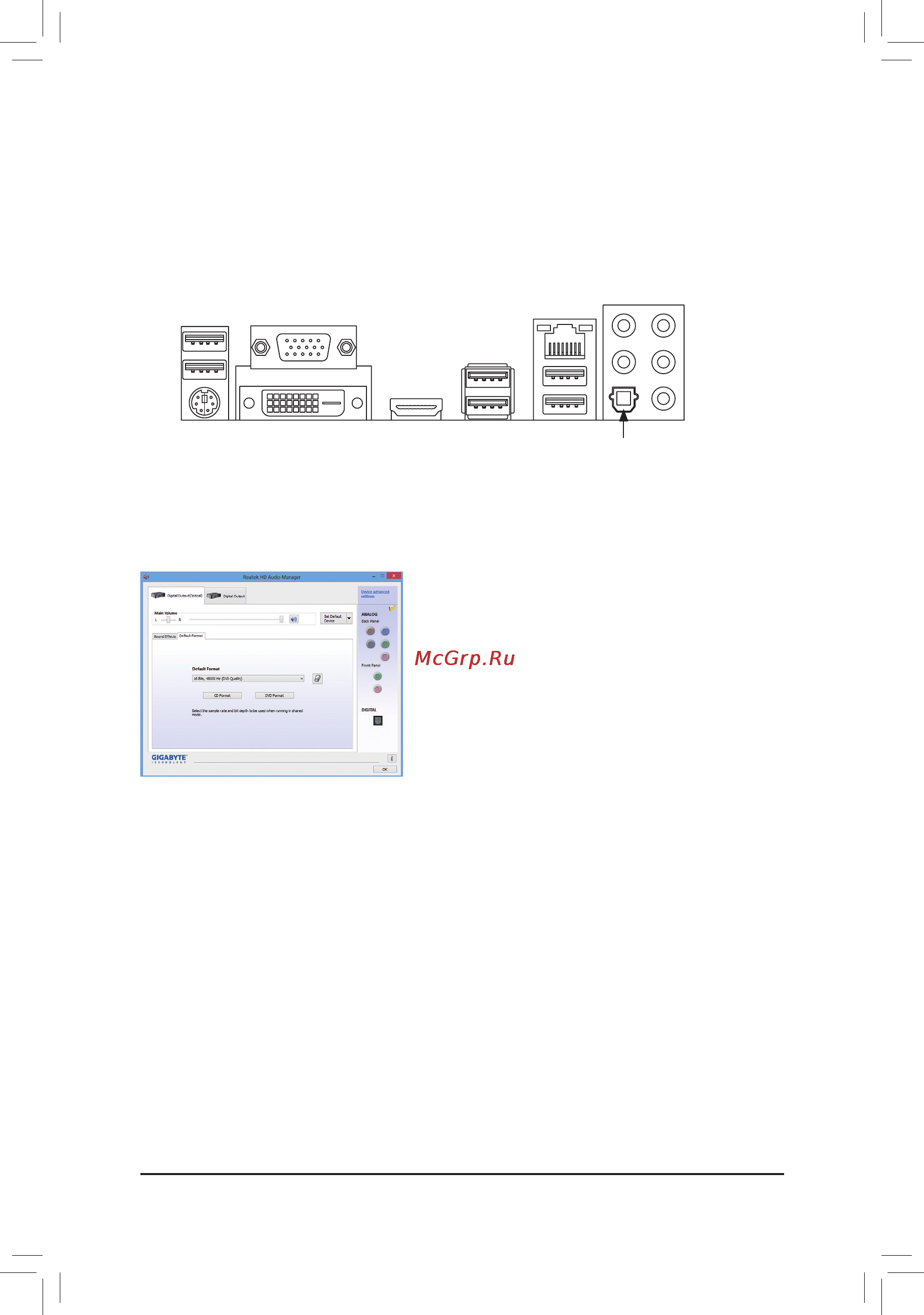 Gigabyte ga-f2a88x-d3h [81/96] 1 2 configuring s pdif out