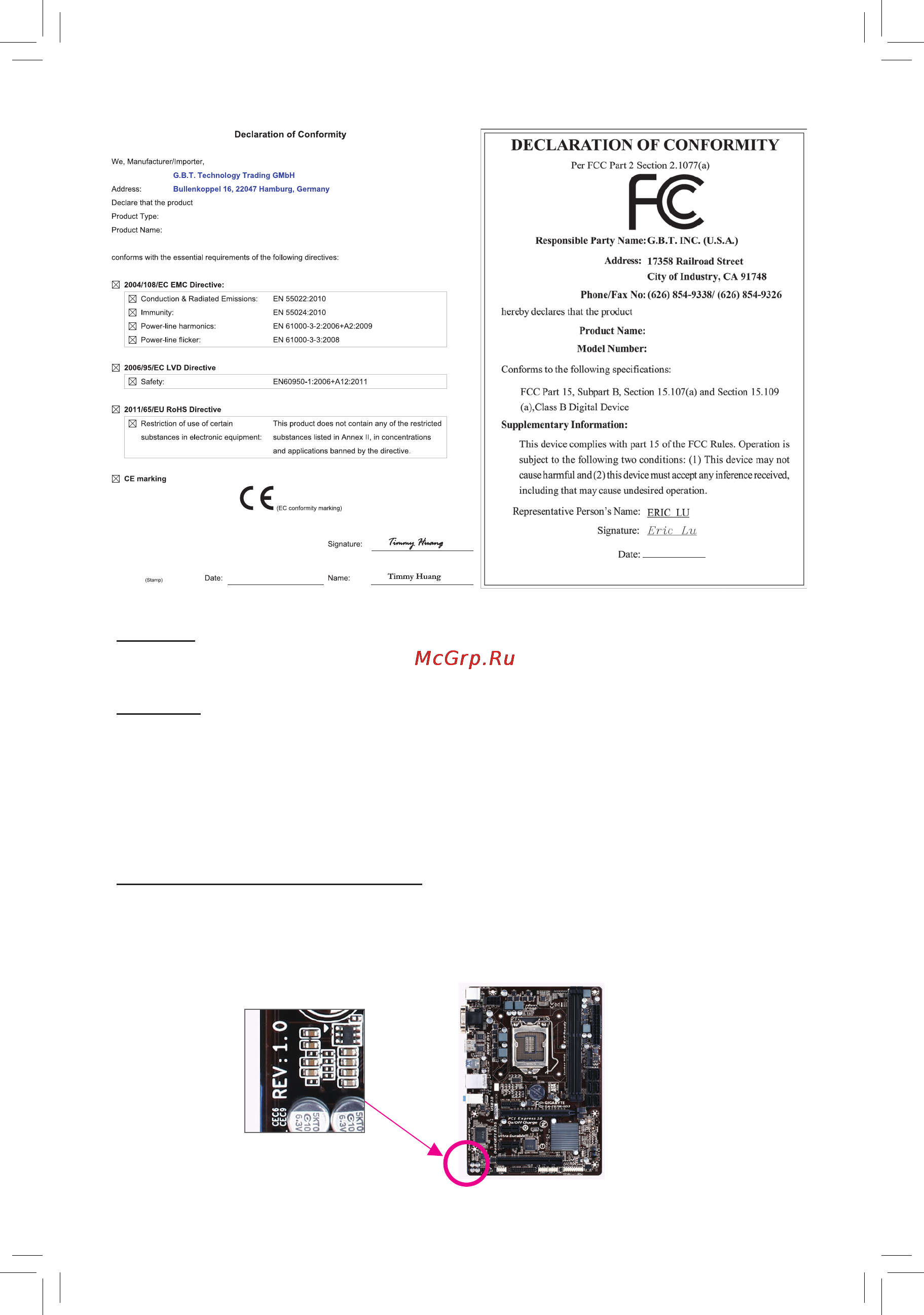 Gigabyte ga-h81m-s2pv [2/36] Copyright
