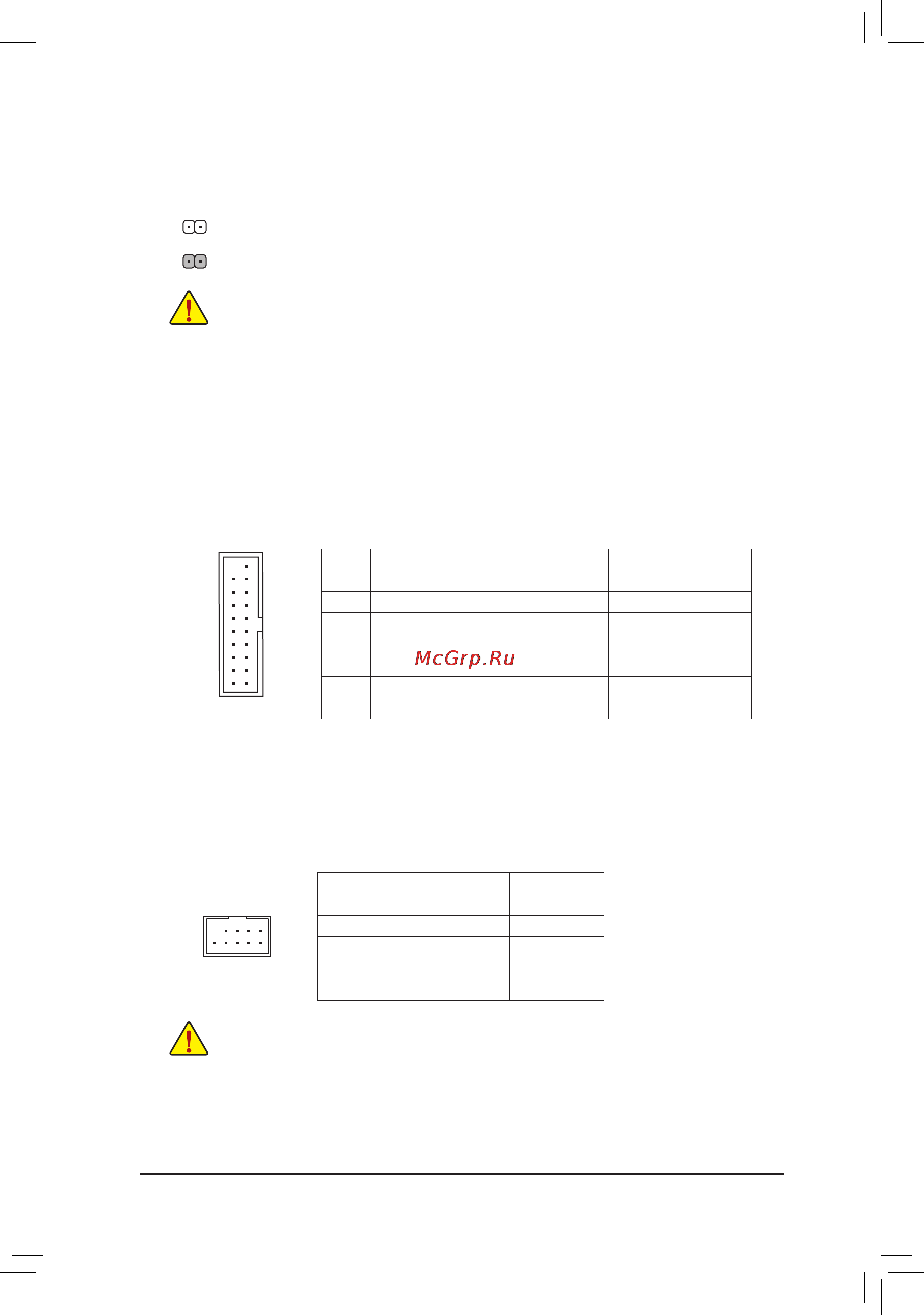 Gigabyte ga-b85-hd3 [17/36] Clr_cmos clearcmosjumper