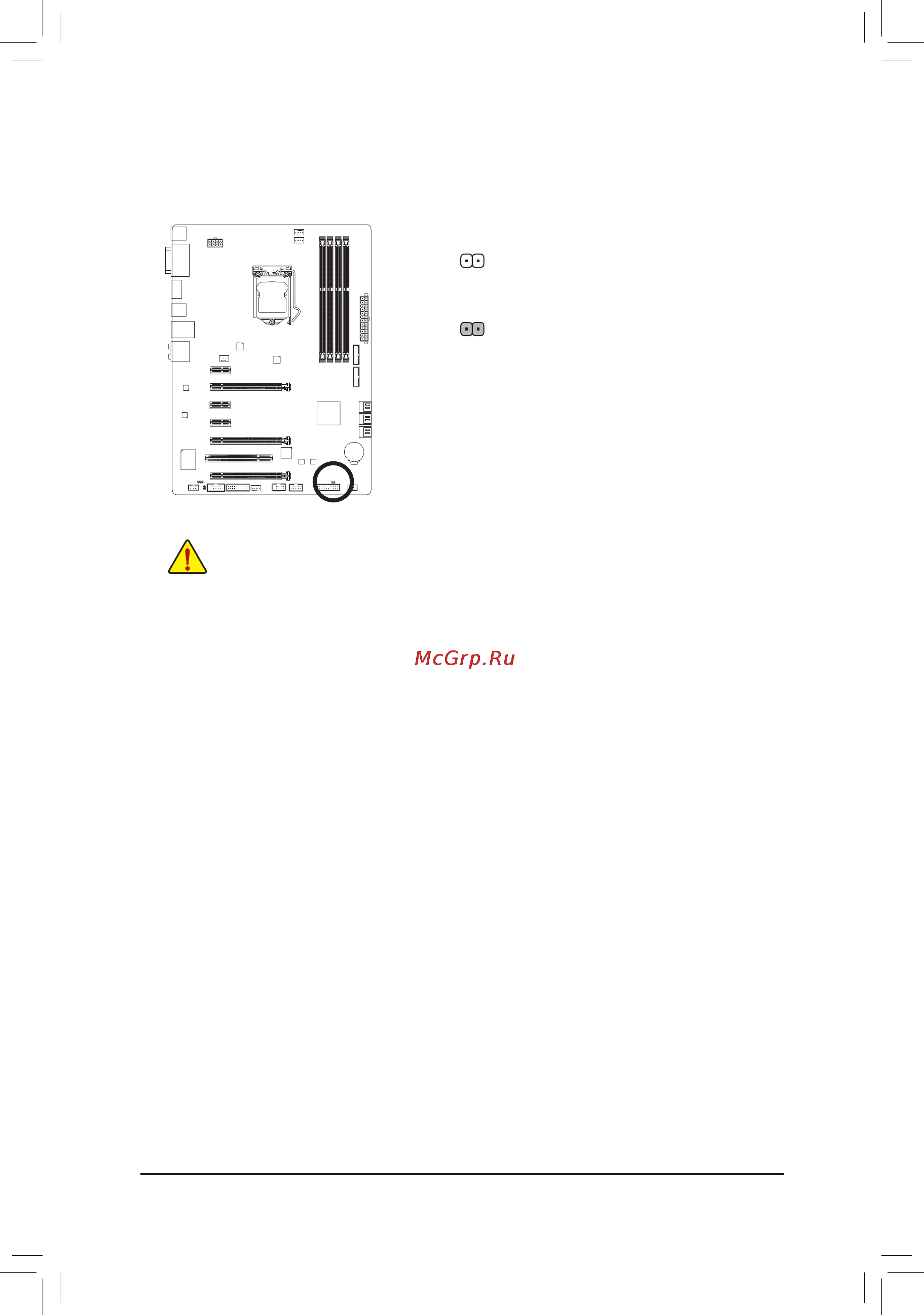 Gigabyte ga-z87x-d3h [26/104] Clr_cmos clear cmos jumper