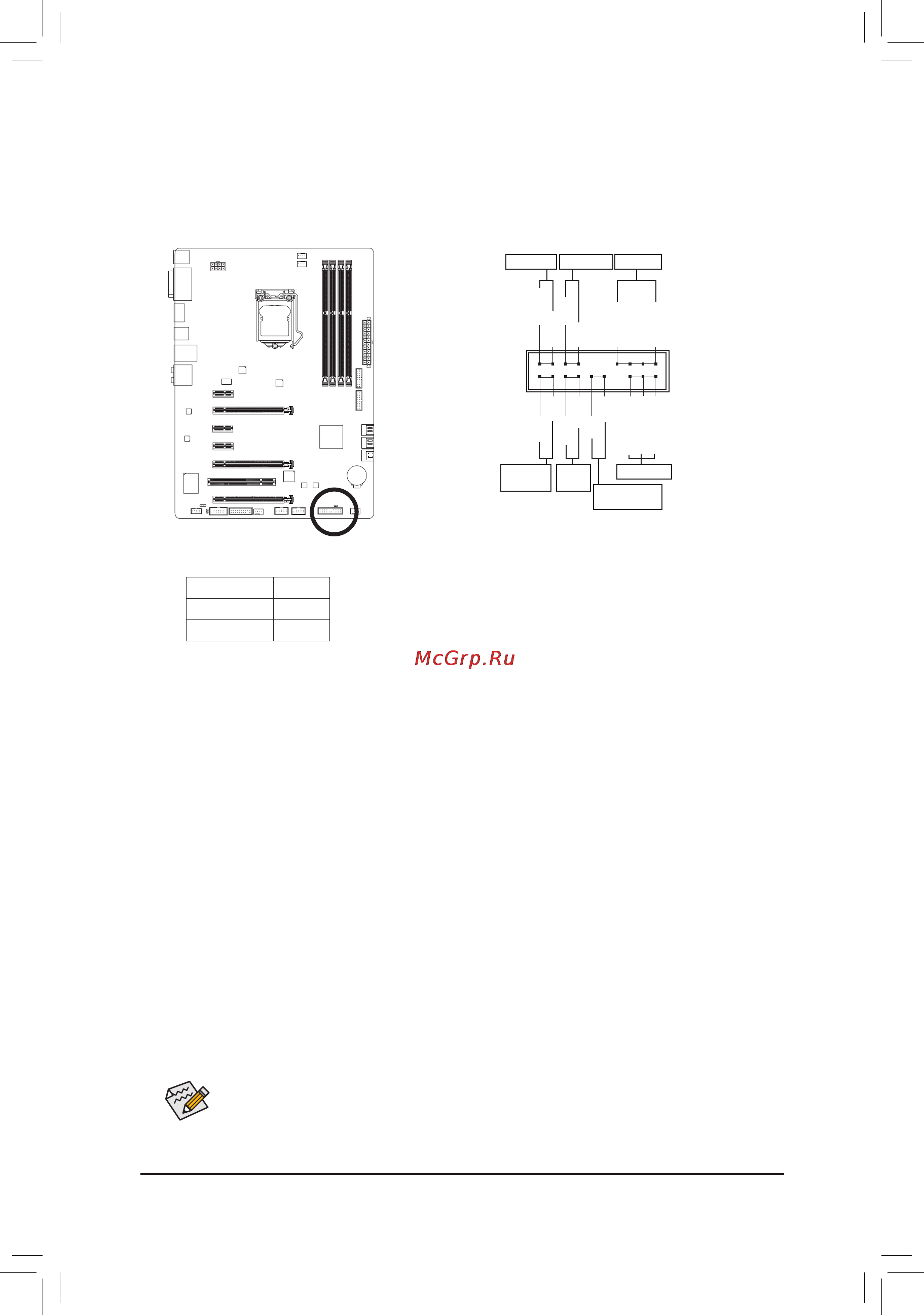 Gigabyte ga-z87x-d3h [27/104] F_panel front panel header