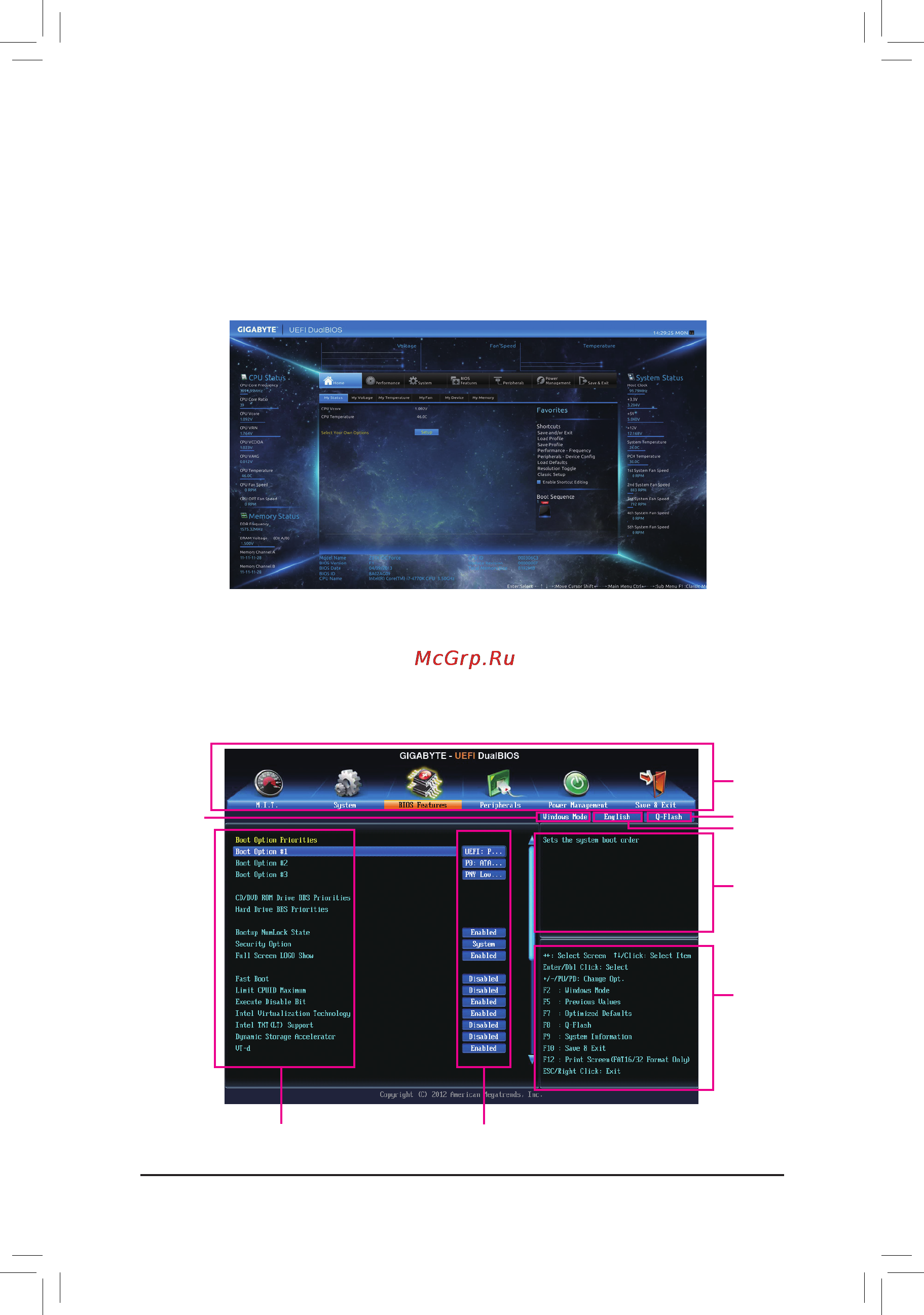 Gigabyte ga-z87x-d3h [35/104] Sample bios version f1c