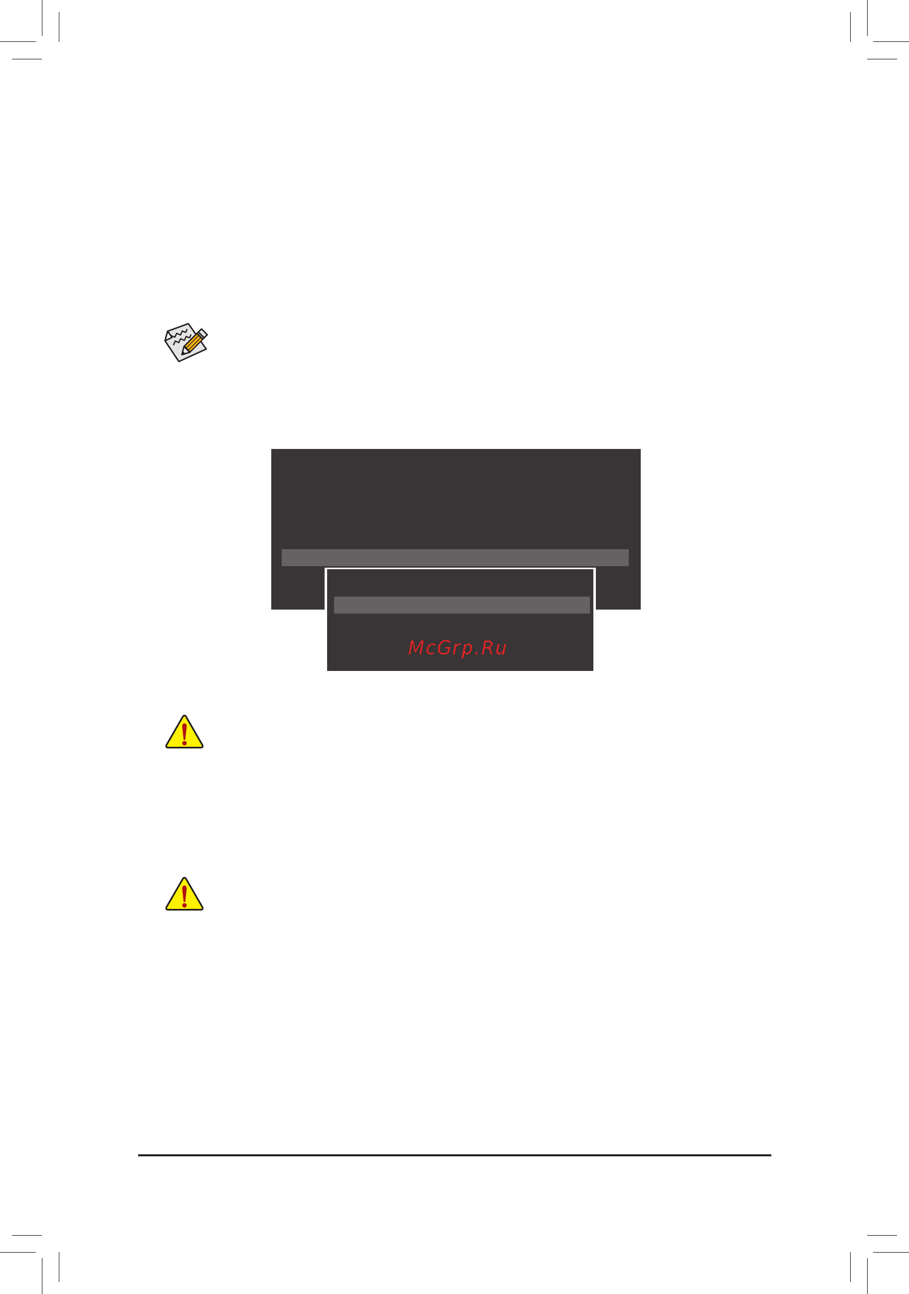 Gigabyte ga-z87x-d3h [78/104] B updating the bios