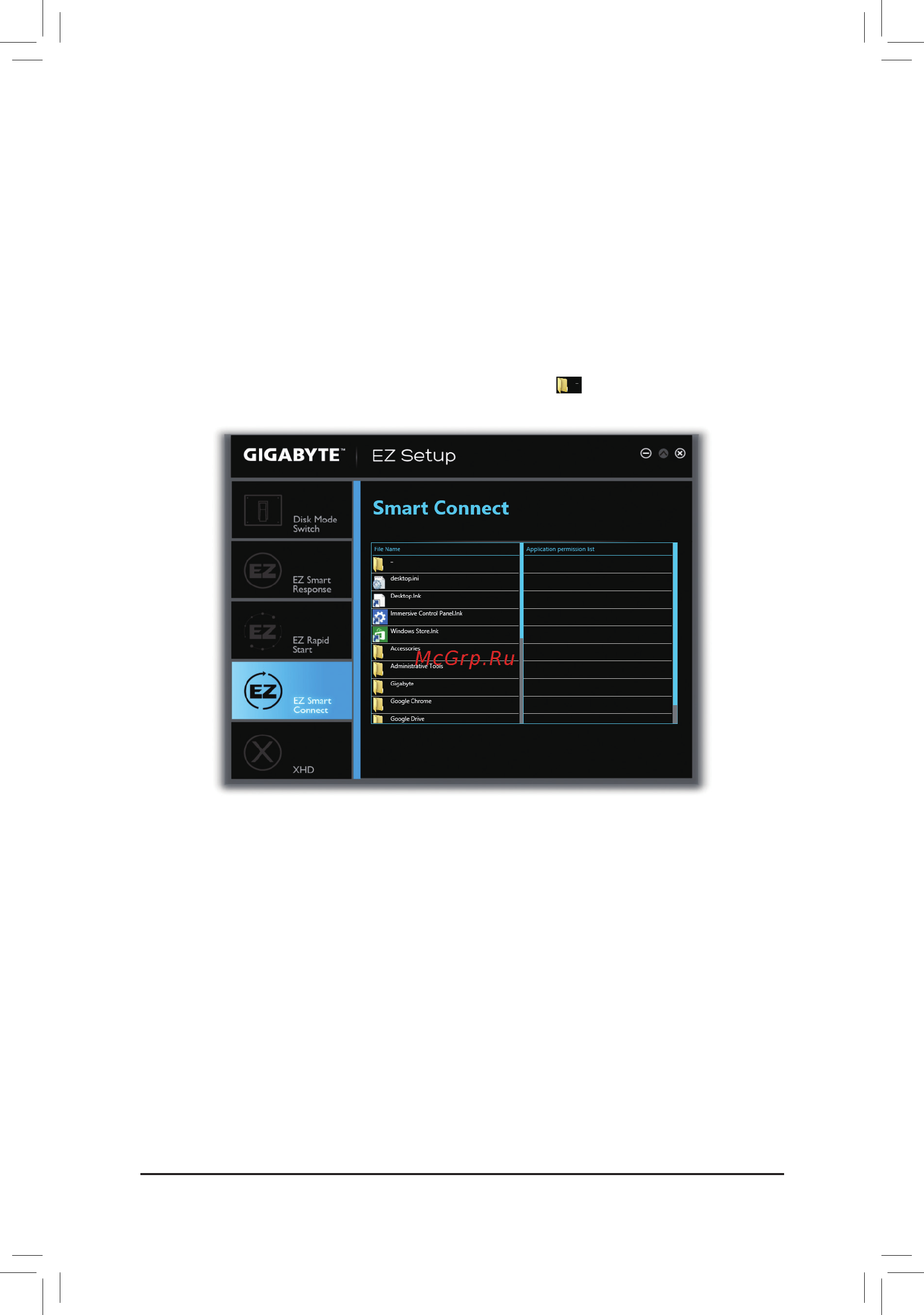 Gigabyte ga-z87x-d3h [86/104] A system requirements