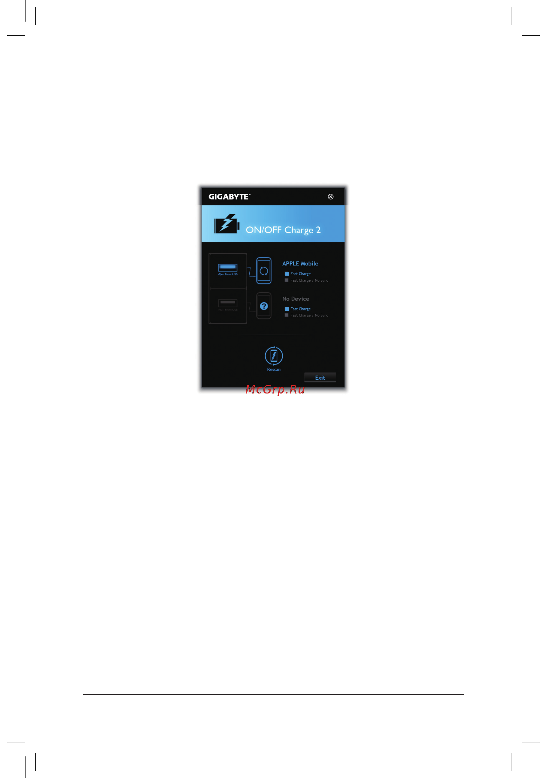 Gigabyte ga-z87x-d3h [88/104] 2 3 on off charge2