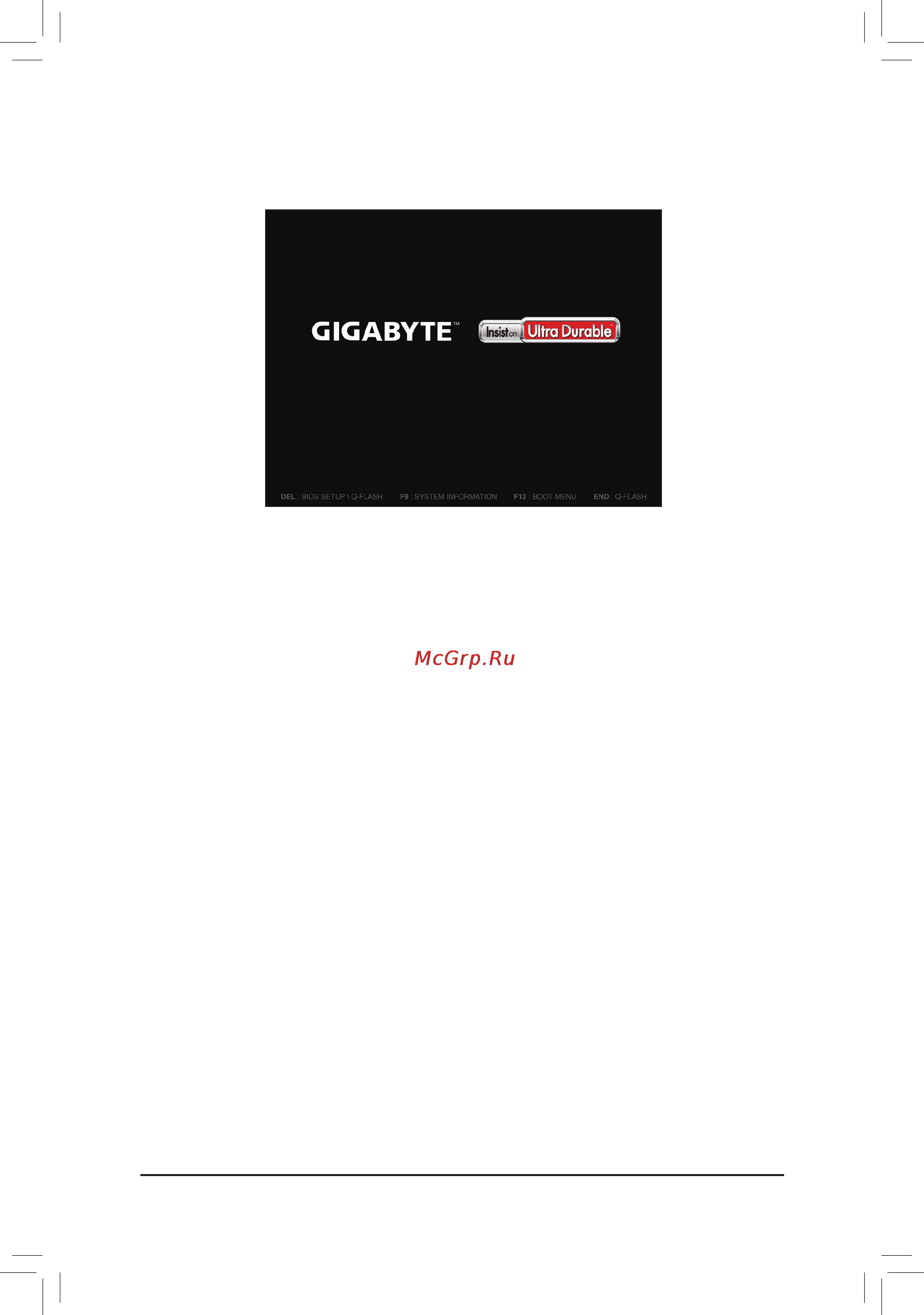 Gigabyte ga-z87x-oc [38/112] 1 startup screen