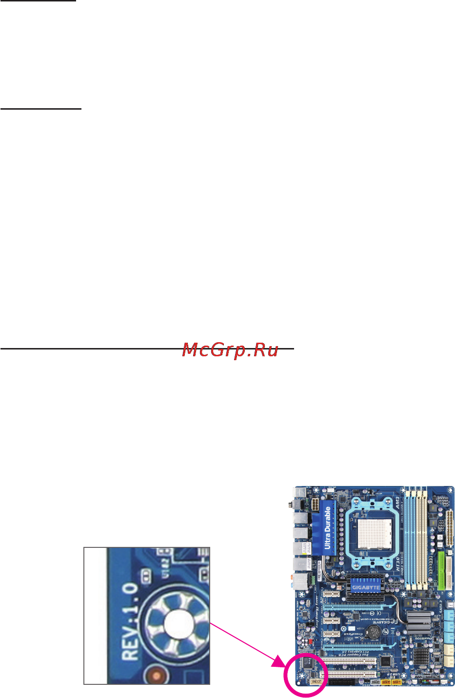Gigabyte ga-78lmt-usb3 [3/44] Copyright