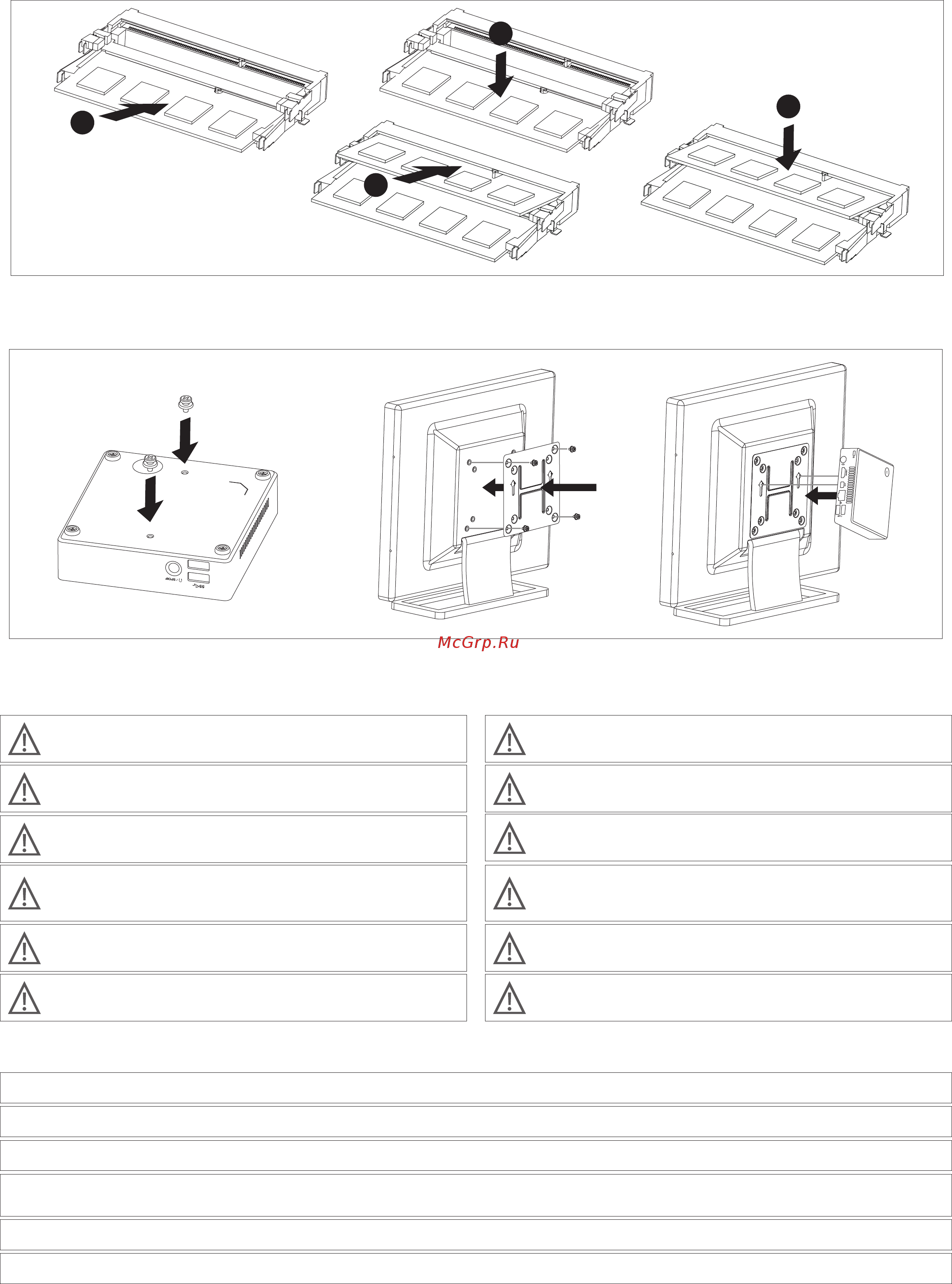 Gigabyte GB-BXi3-4010 (rev. 1.0) [2/2] A1 wireless module bottom and default setting
