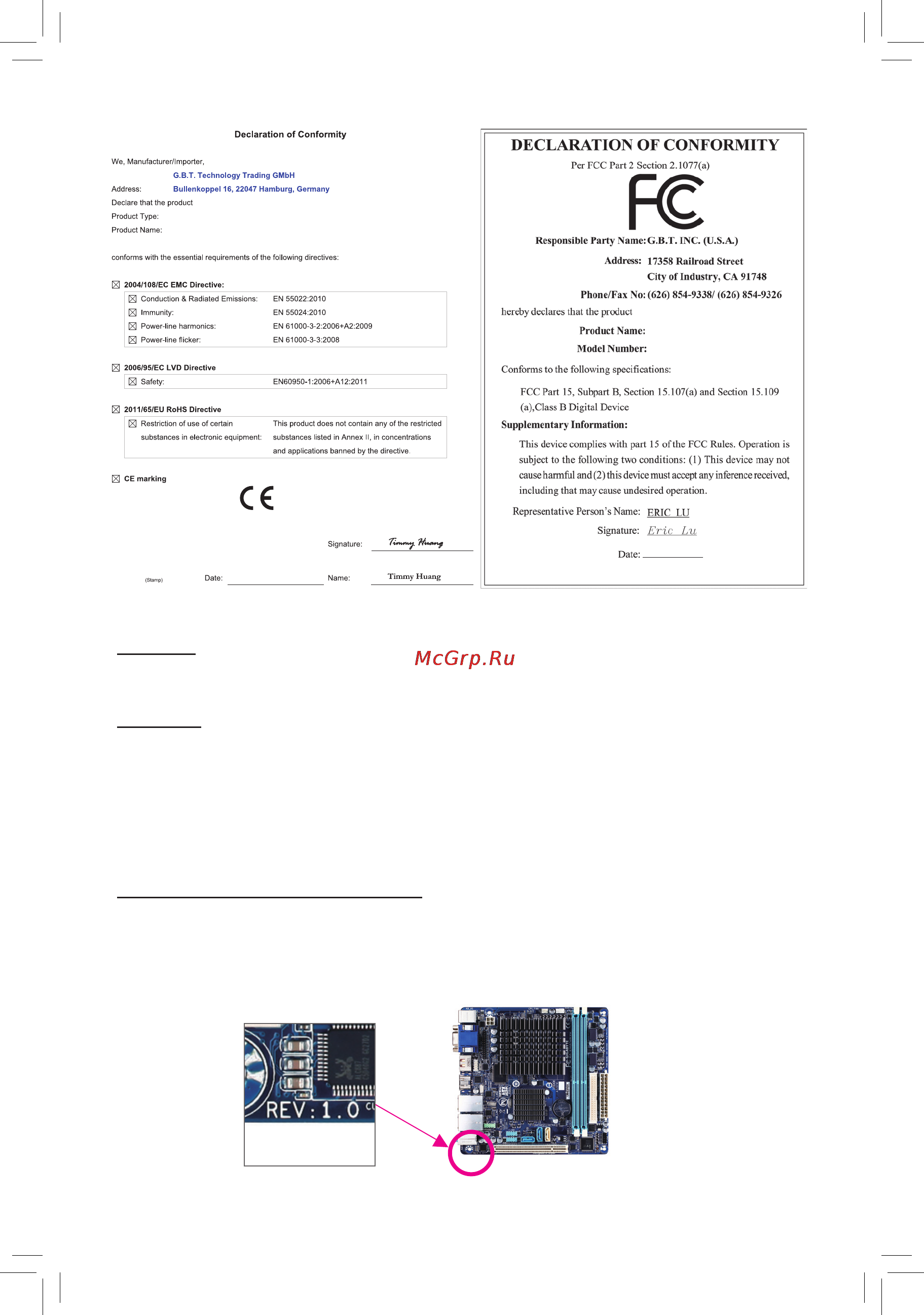 Gigabyte ga-c1037un-eu [2/32] Identifying your motherboard revision