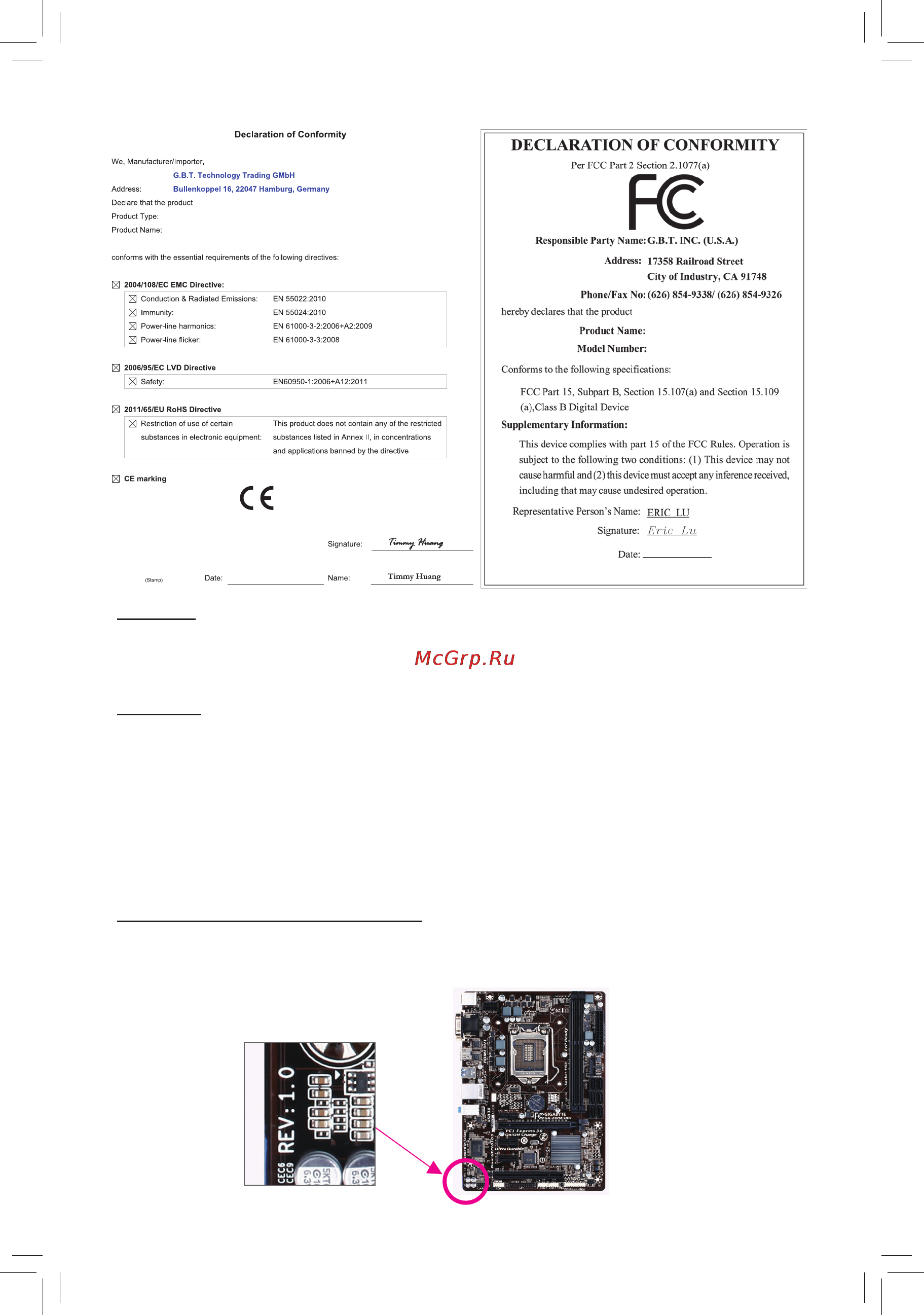 Gigabyte ga-h81n [2/36] Identifying your motherboard revision