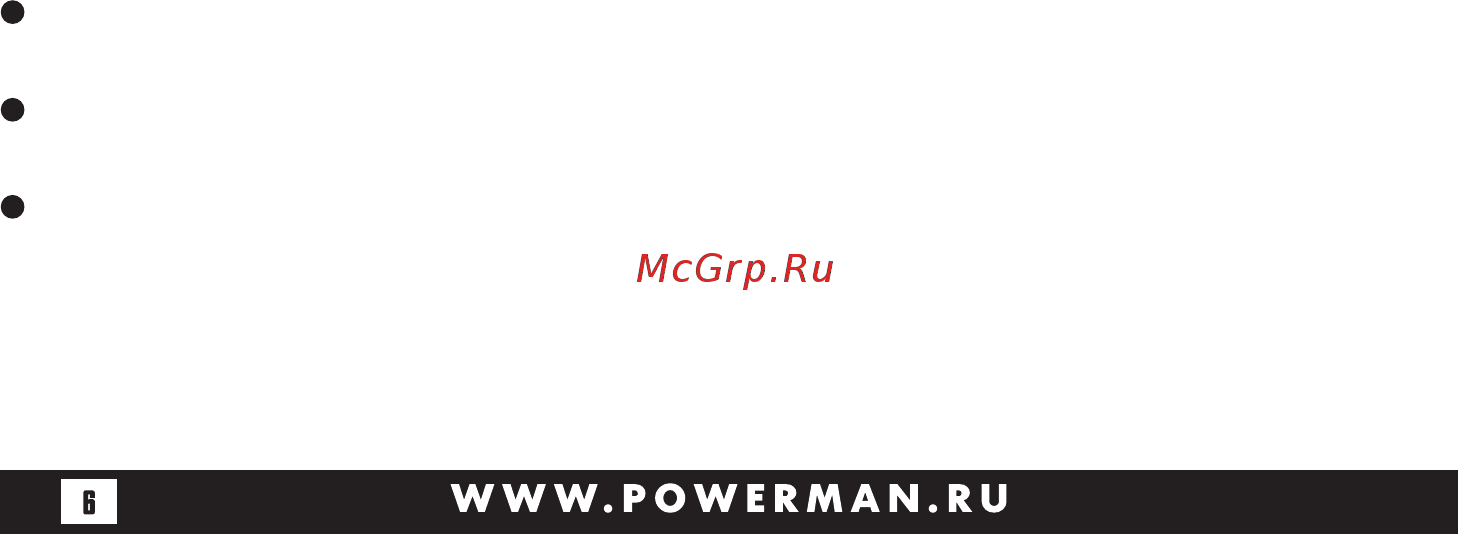 Powerman Black Star Plus 600 [6/16] Подсоединение нагрузки