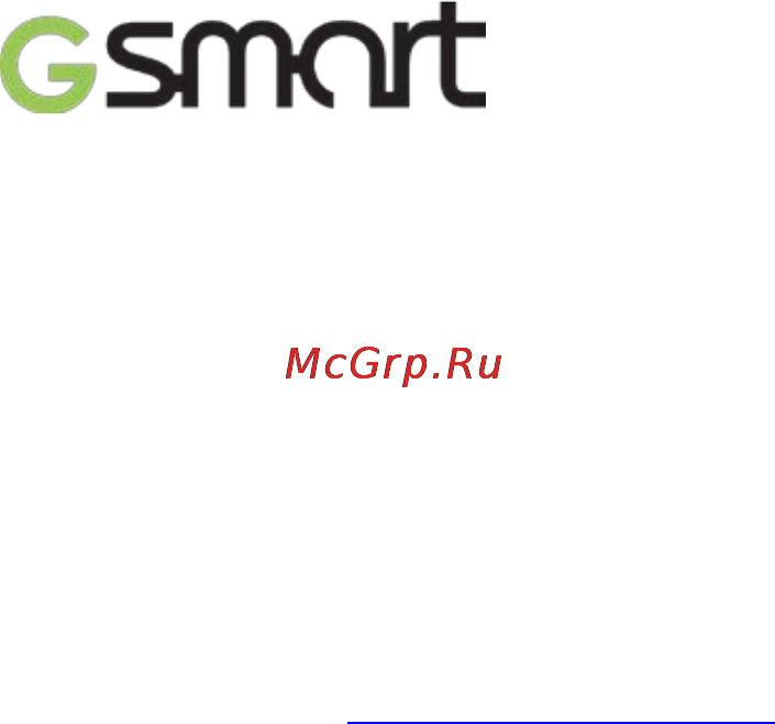 Gigabyte gsmart rey r3 dual sim black Инструкция по эксплуатации онлайн [22/22] 153301