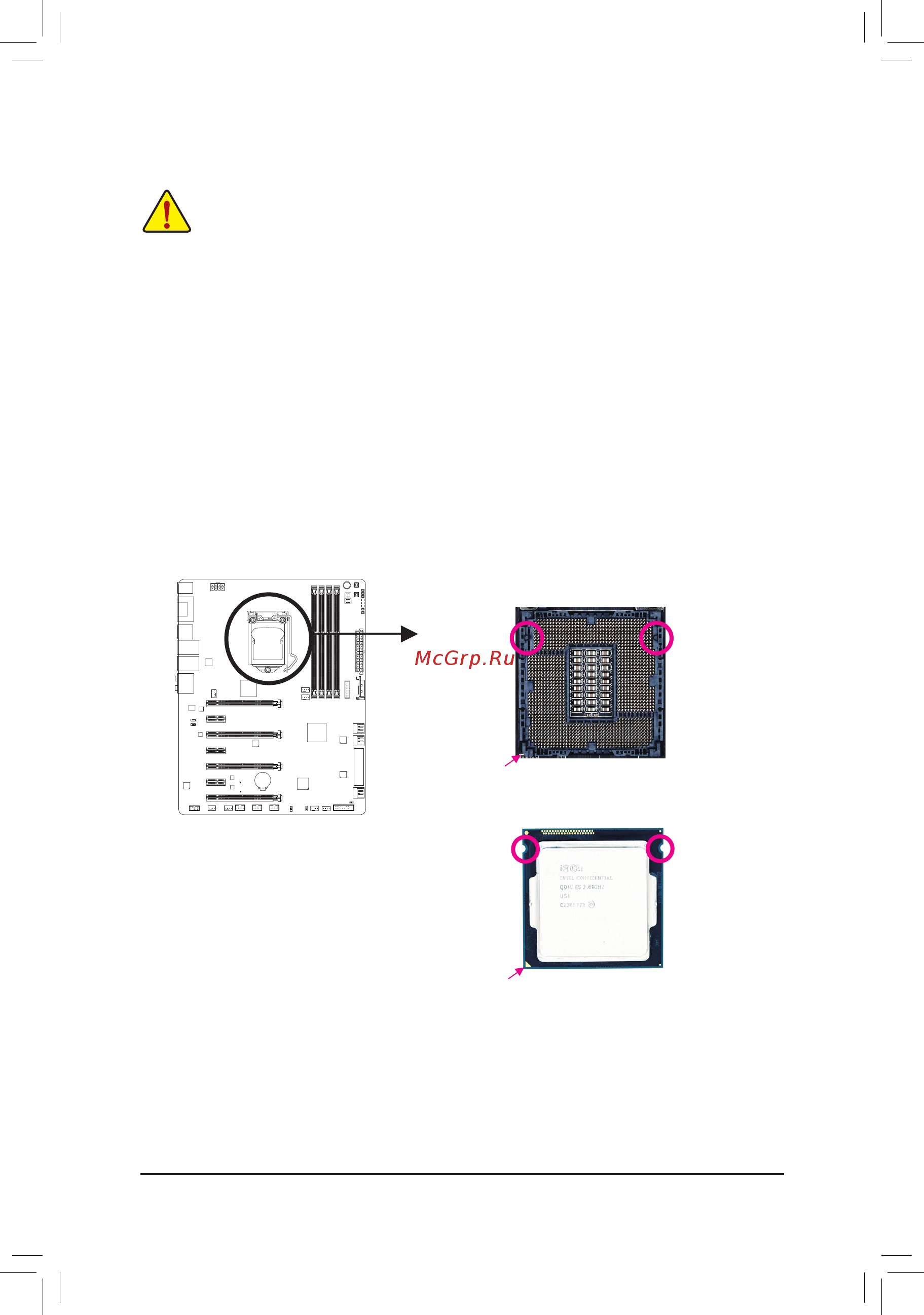 Gigabyte GA-Z97X-Gaming G1 (rev. 1.0) [13/136] 3 installing the cpu and cpu cooler