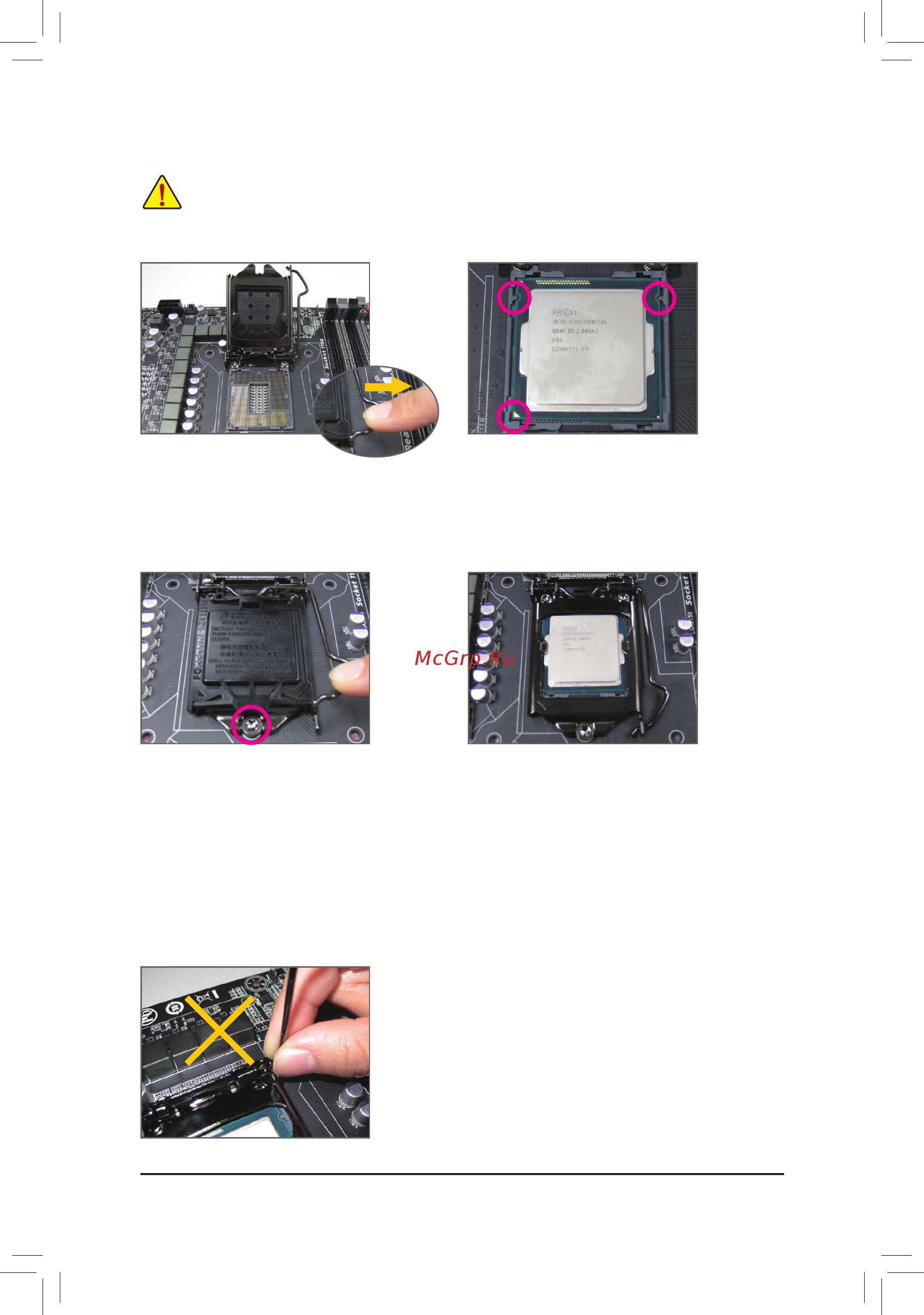 Gigabyte GA-Z97X-Gaming G1 (rev. 1.0) Инструкция онлайн [14/136] 529968