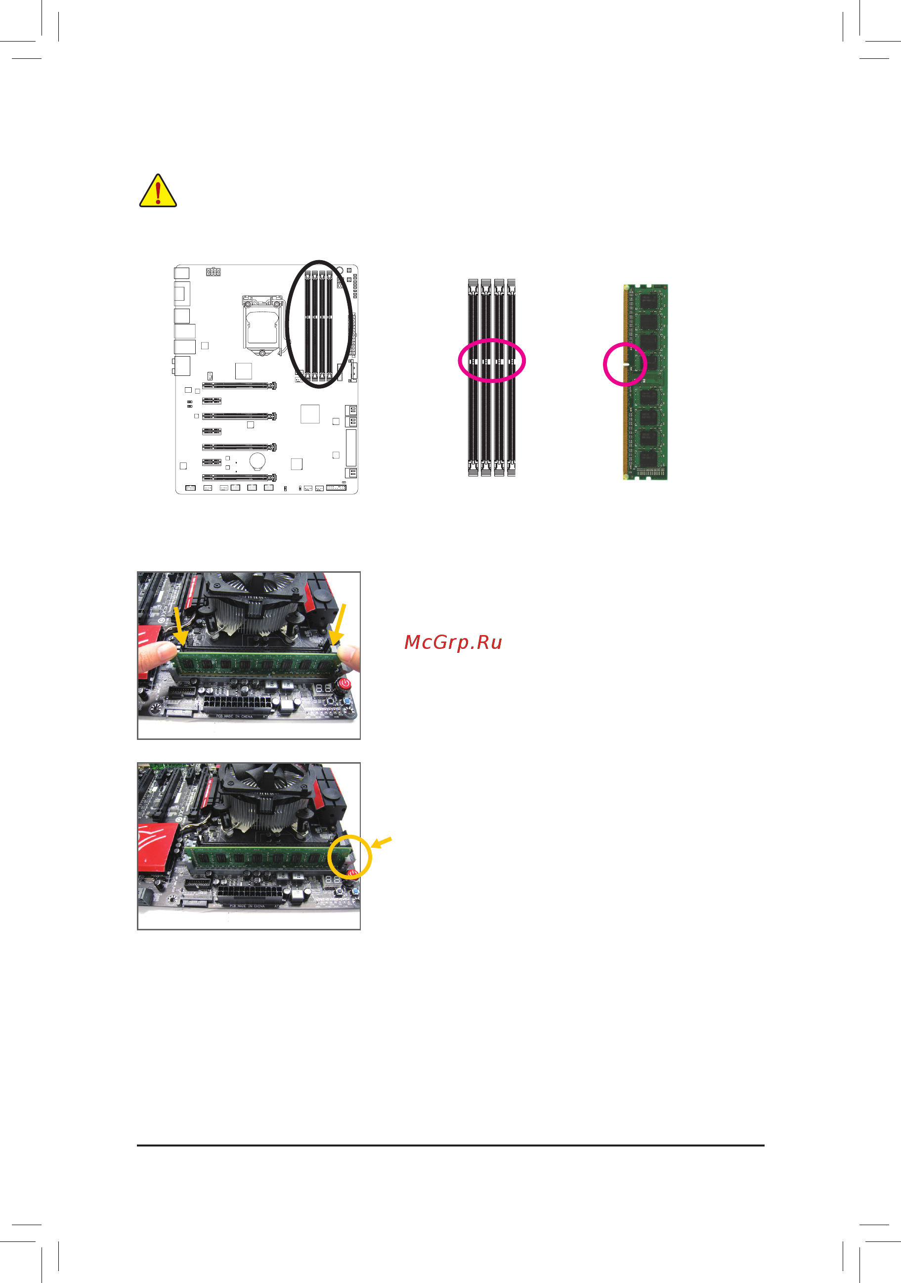 Gigabyte GA-Z97X-Gaming G1 (rev. 1.0) [17/136] 4 2 installing a memory